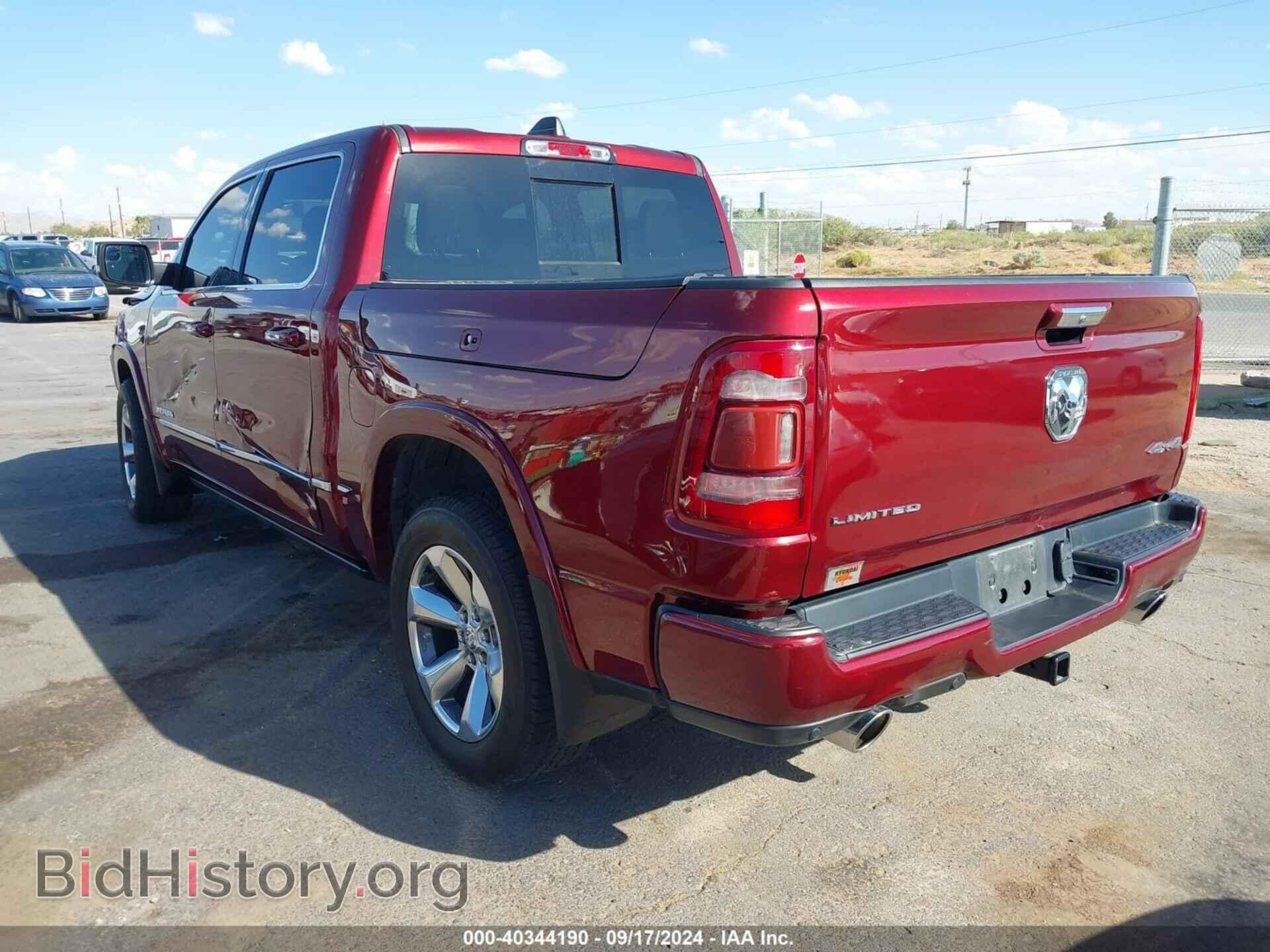 2020 RAM 1500 - VIN: 1C6SRFHT0LN258422 - Фото 3