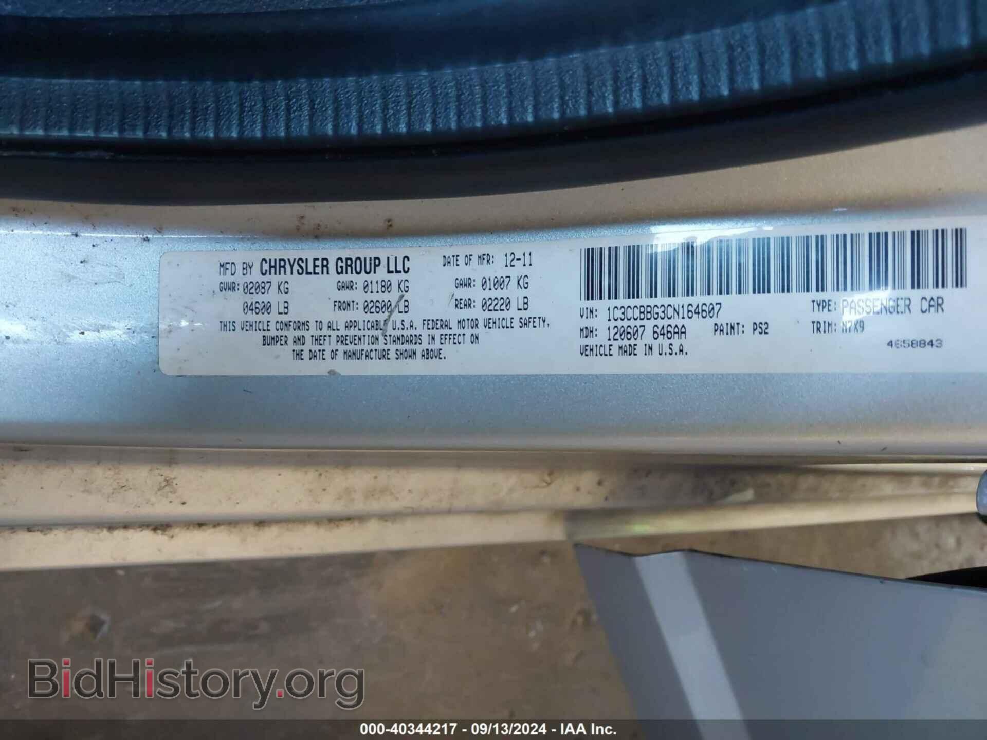 2012 CHRYSLER 200 - VIN: 1C3CCBBG3CN164607 - Photo 9