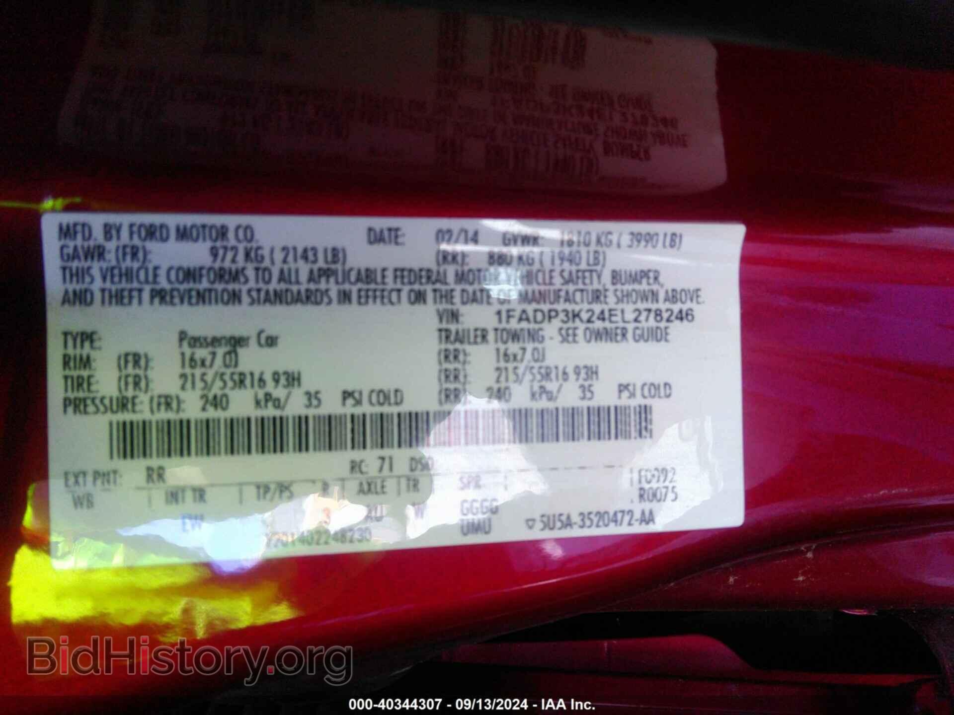 2014 FORD FOCUS - VIN: 1FADP3K24EL278246 - Фото 9
