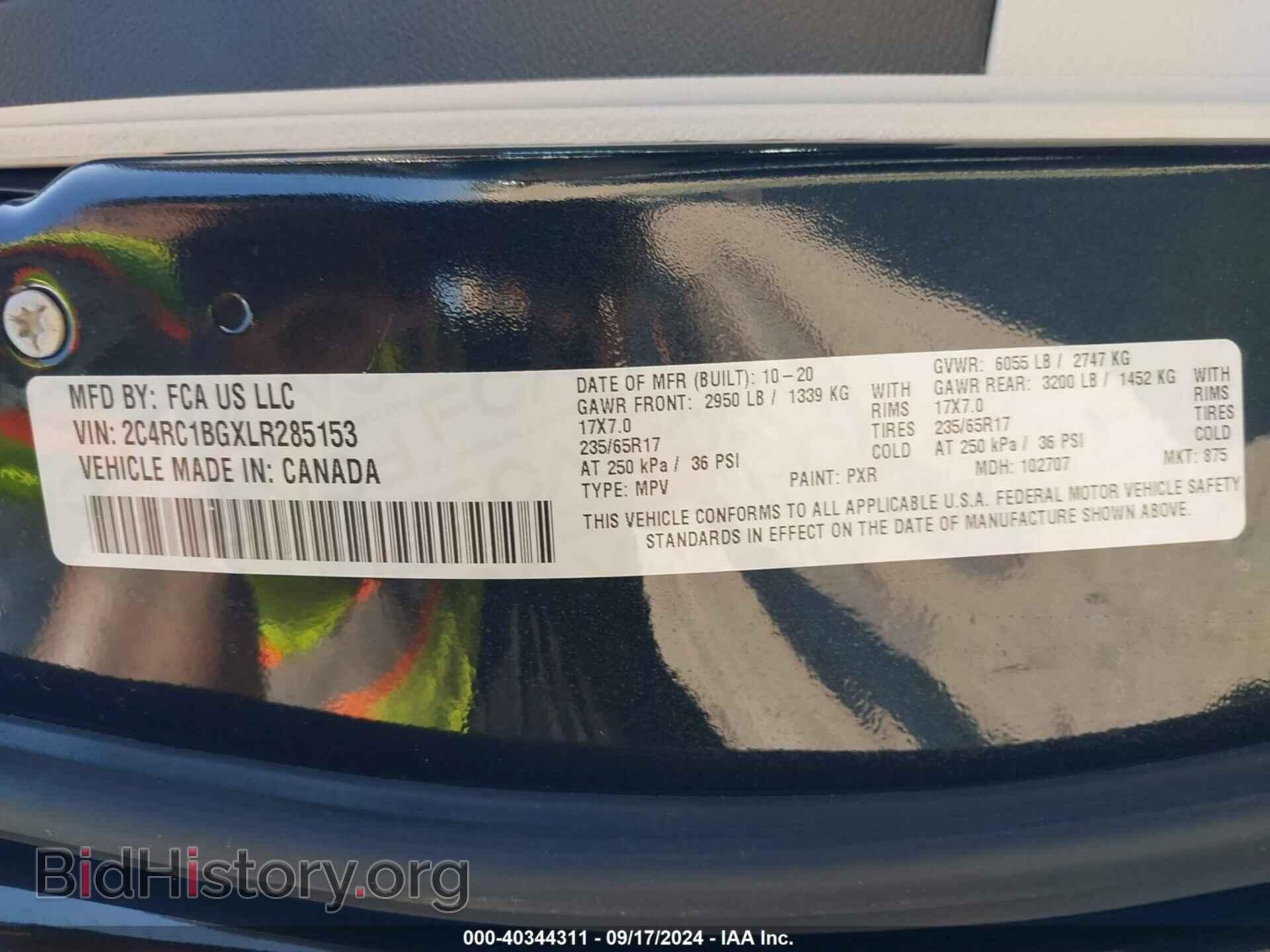 2020 CHRYSLER PACIFICA - VIN: 2C4RC1BGXLR285153 - Фото 9