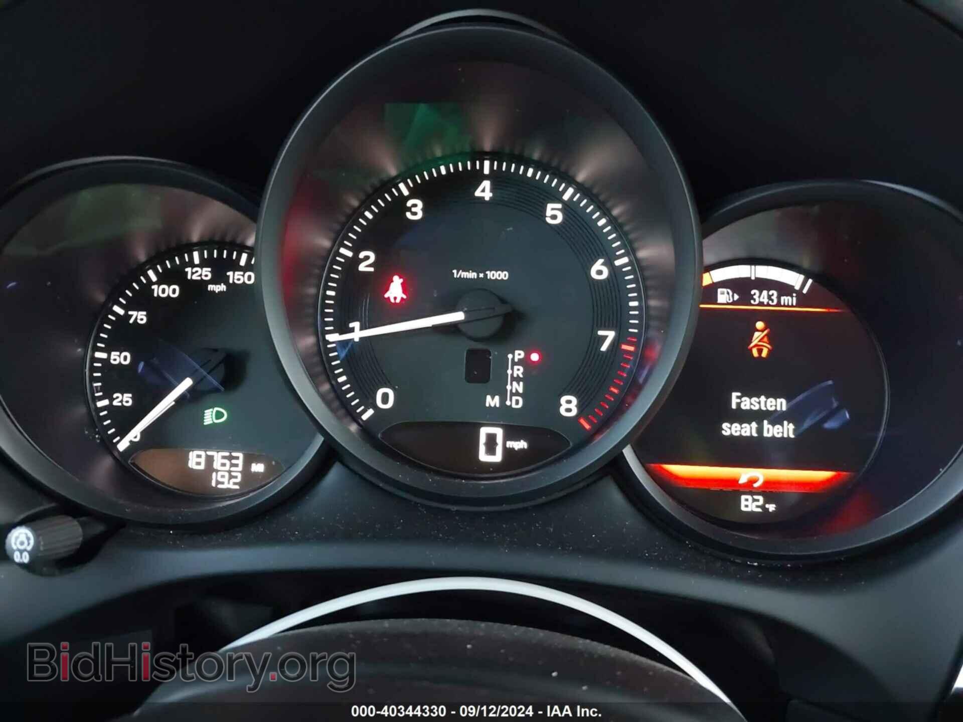 2023 PORSCHE MACAN - VIN: WP1AA2A56PLB15975 - Фото 7