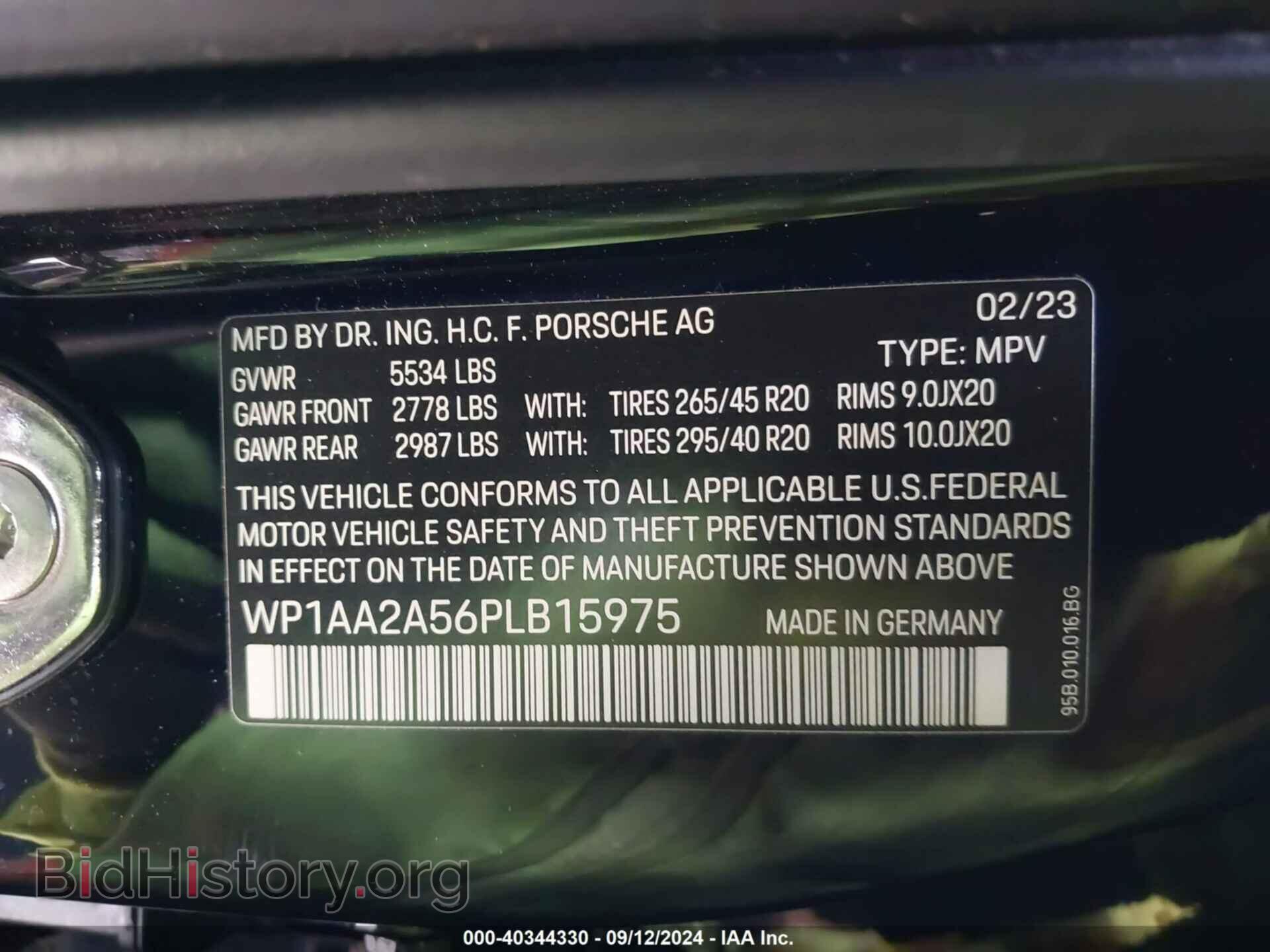 2023 PORSCHE MACAN - VIN: WP1AA2A56PLB15975 - Фото 9