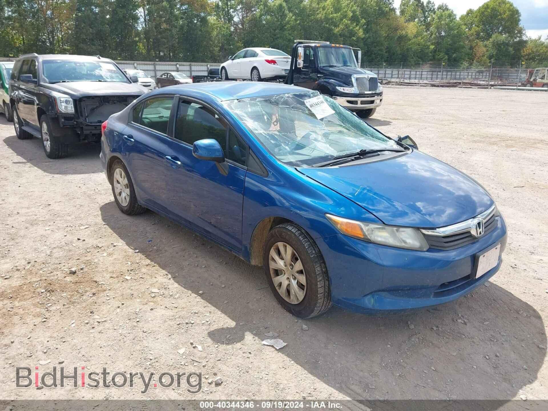 Фотография 19XFB2F5XCE034381 - HONDA CIVIC 2012