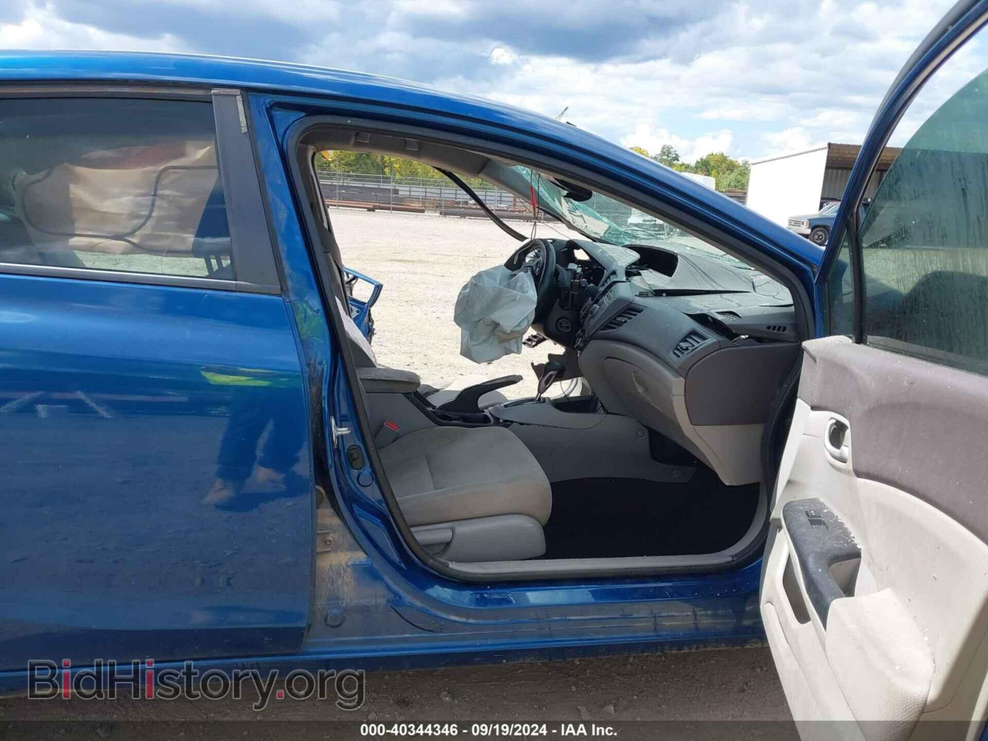 2012 HONDA CIVIC - VIN: 19XFB2F5XCE034381 - Фото 5