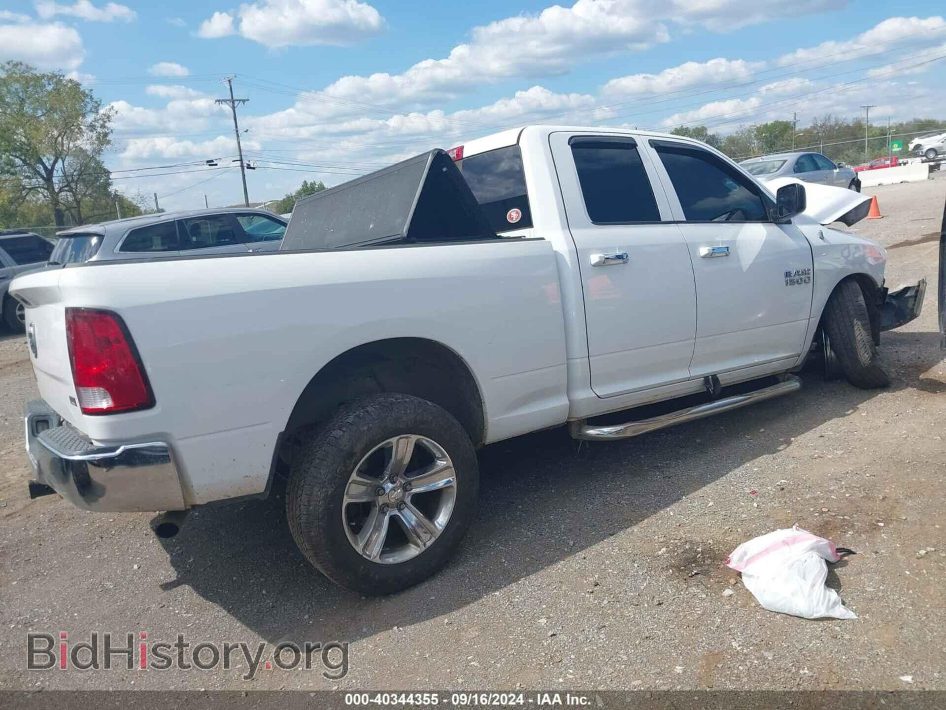 2013 RAM 1500 - VIN: 1C6RR6GP0DS600134 - Photo 4