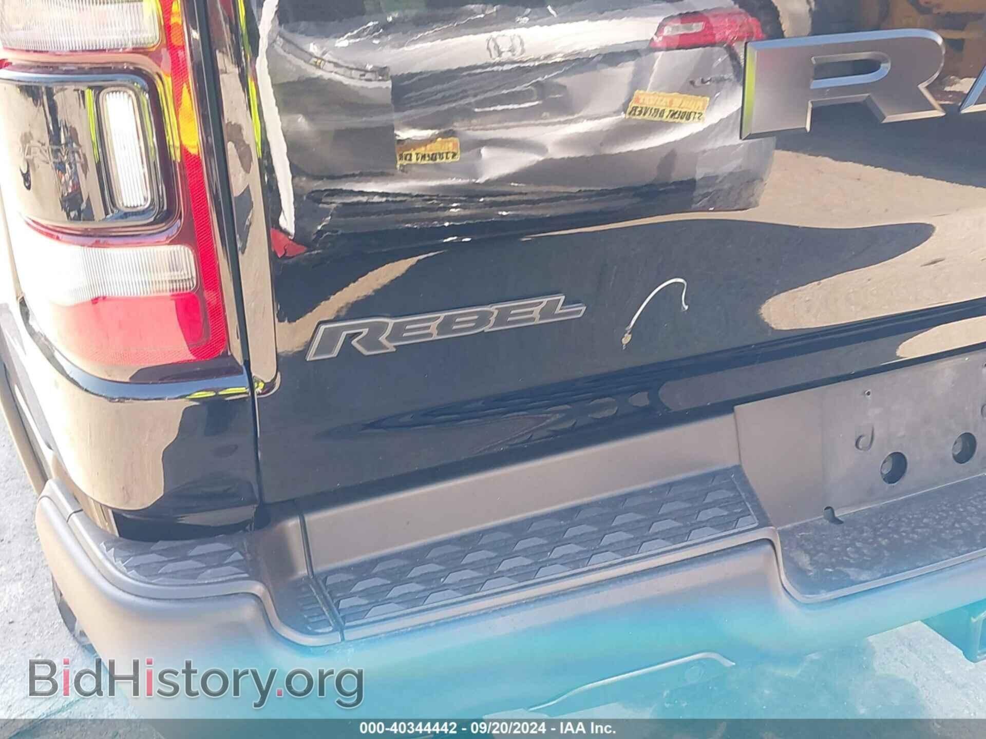 2019 RAM 1500 - VIN: 1C6SRFLT4KN870581 - Фото 20