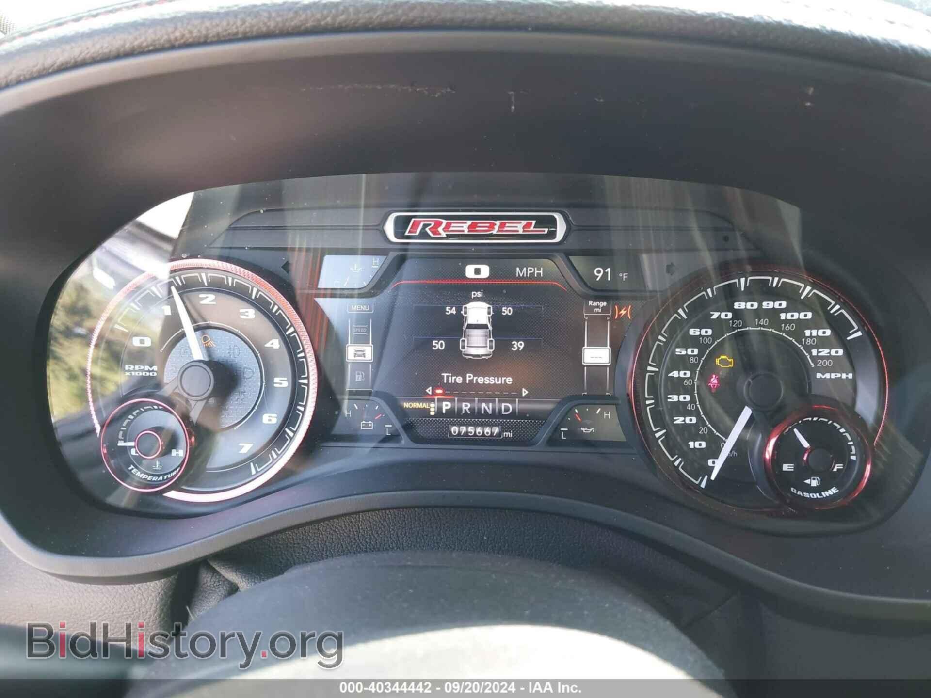 2019 RAM 1500 - VIN: 1C6SRFLT4KN870581 - Фото 7