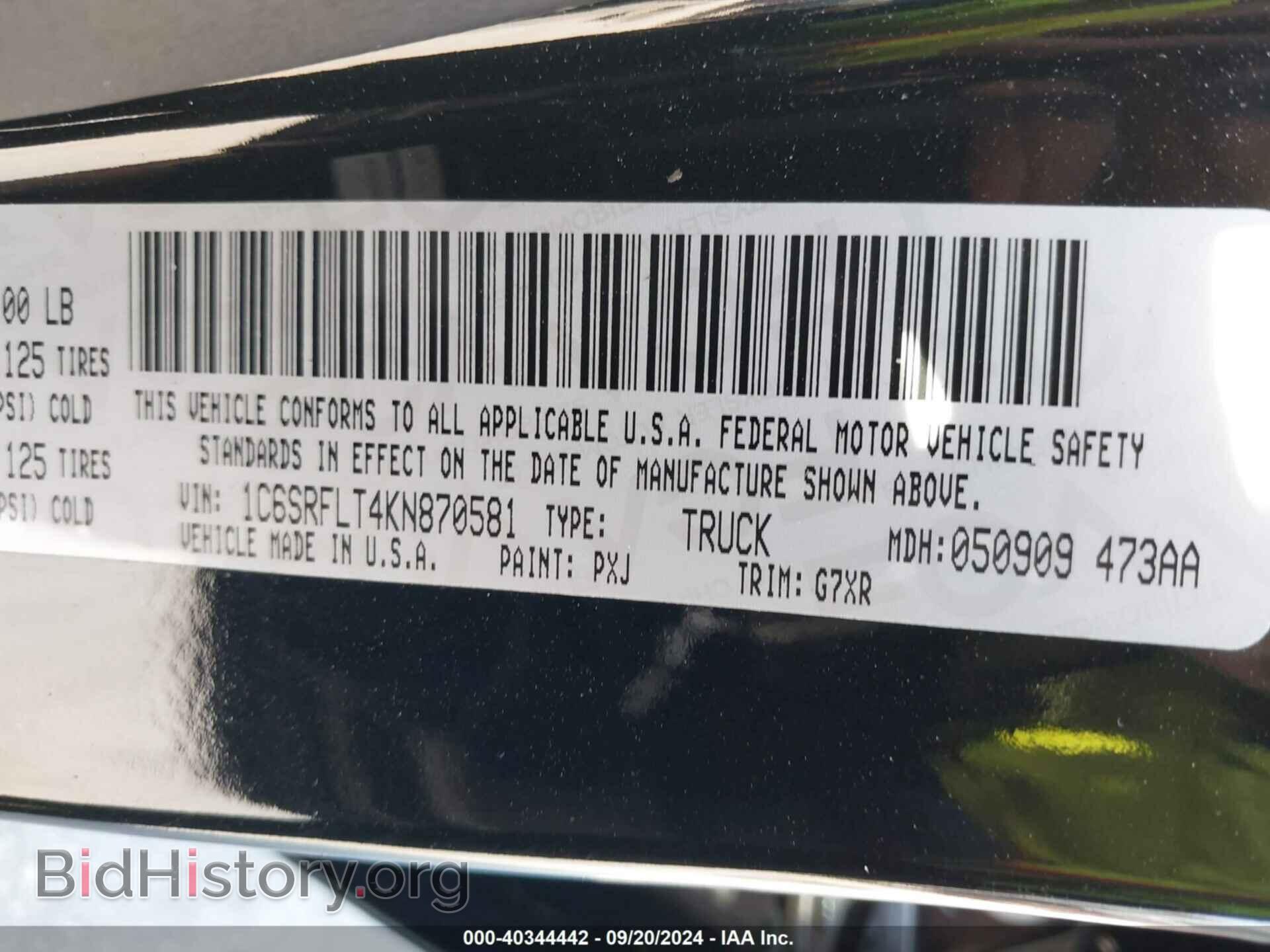 2019 RAM 1500 - VIN: 1C6SRFLT4KN870581 - Фото 9
