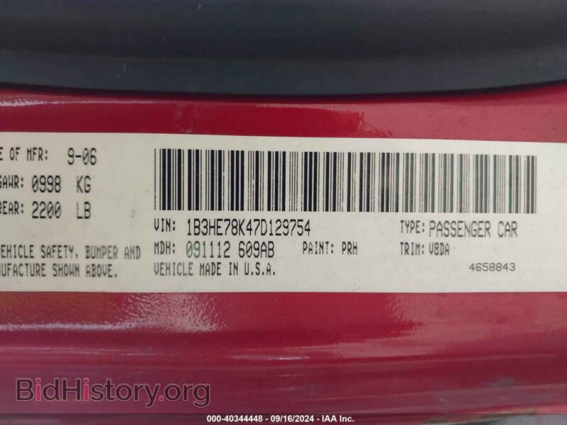 2007 Dodge CALIBER (VIN 1B3HE78K47D129754) — photo 9 of 12