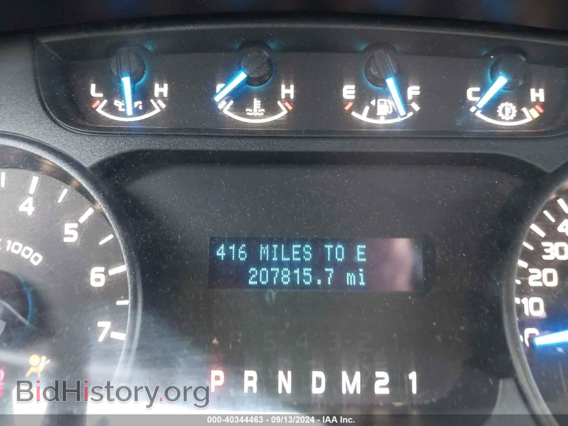 2014 FORD F-150 - VIN: 1FTFX1EF8EFB77988 - Photo 15