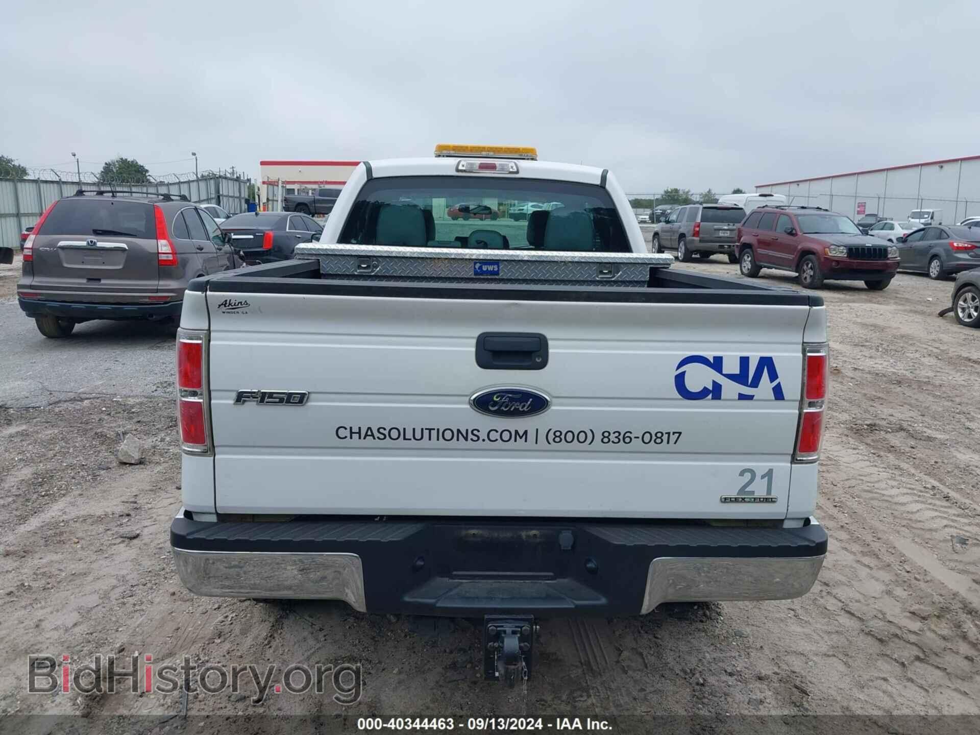 2014 FORD F-150 - VIN: 1FTFX1EF8EFB77988 - Photo 16
