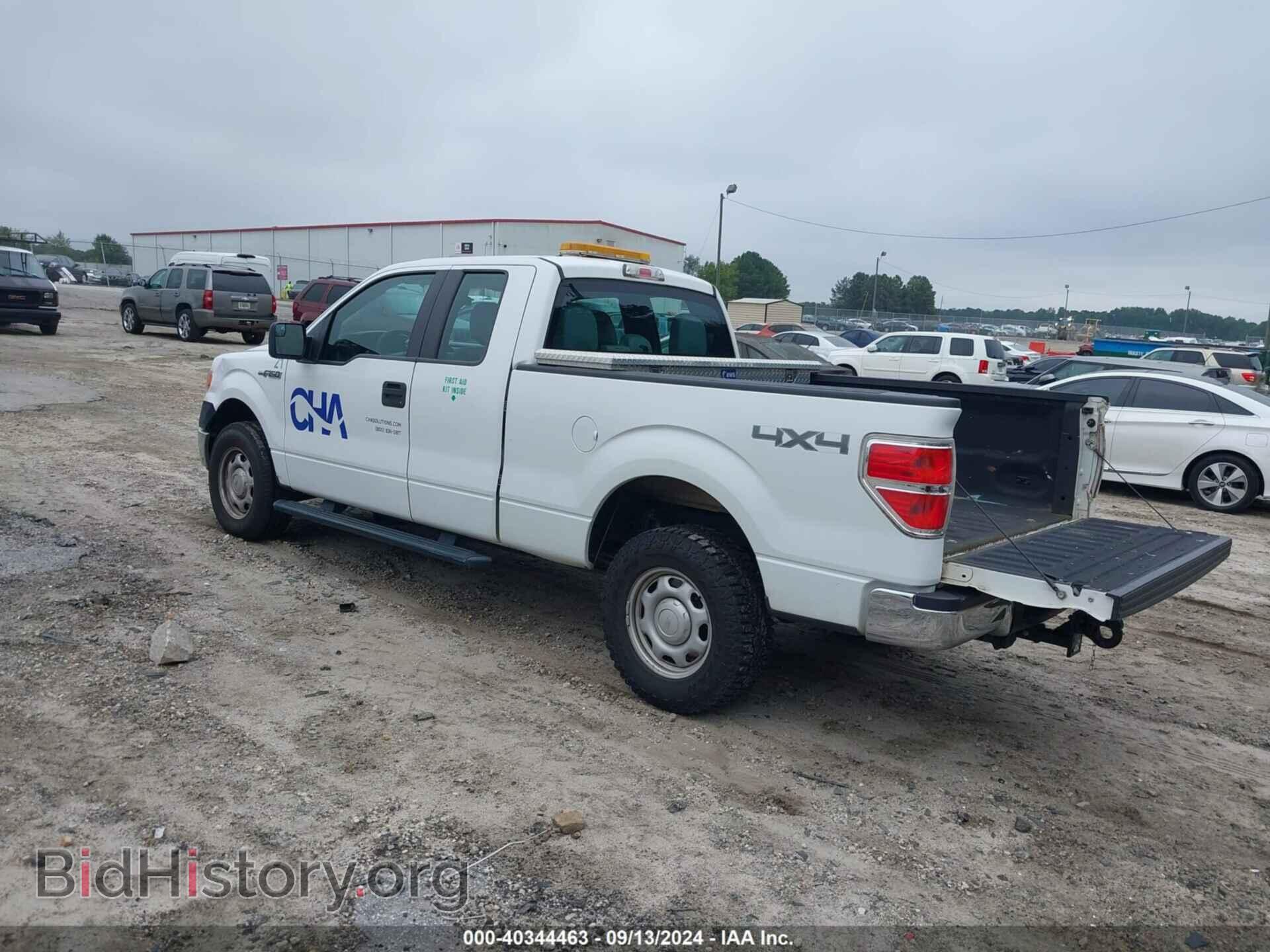 2014 FORD F-150 - VIN: 1FTFX1EF8EFB77988 - Photo 3
