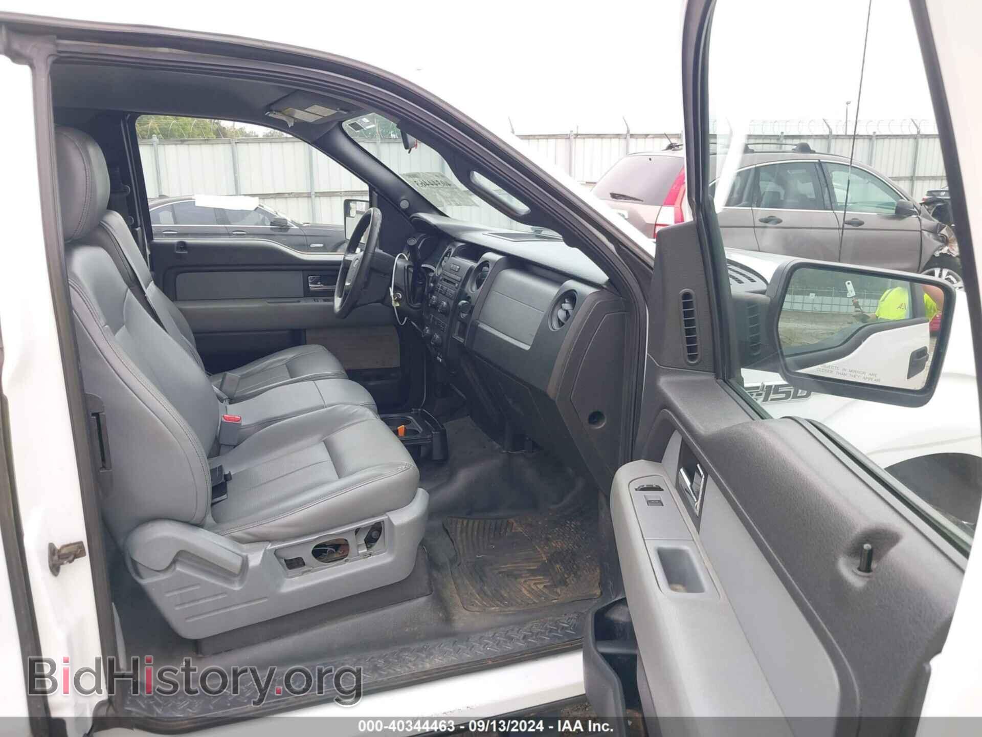 2014 FORD F-150 - VIN: 1FTFX1EF8EFB77988 - Photo 5