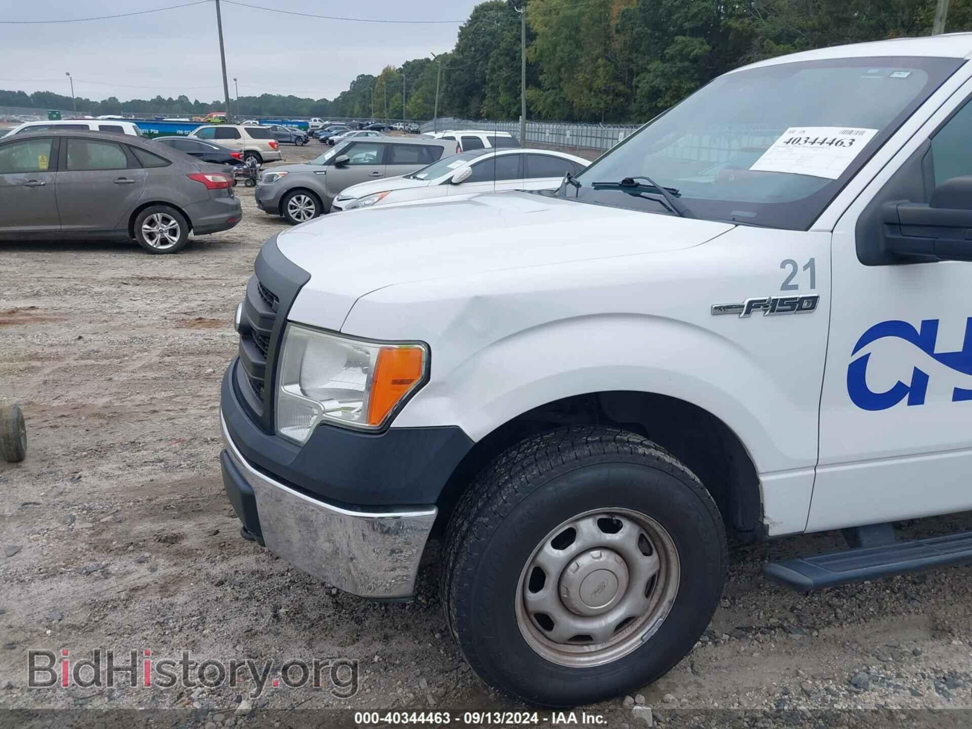 2014 FORD F-150 - VIN: 1FTFX1EF8EFB77988 - Photo 6