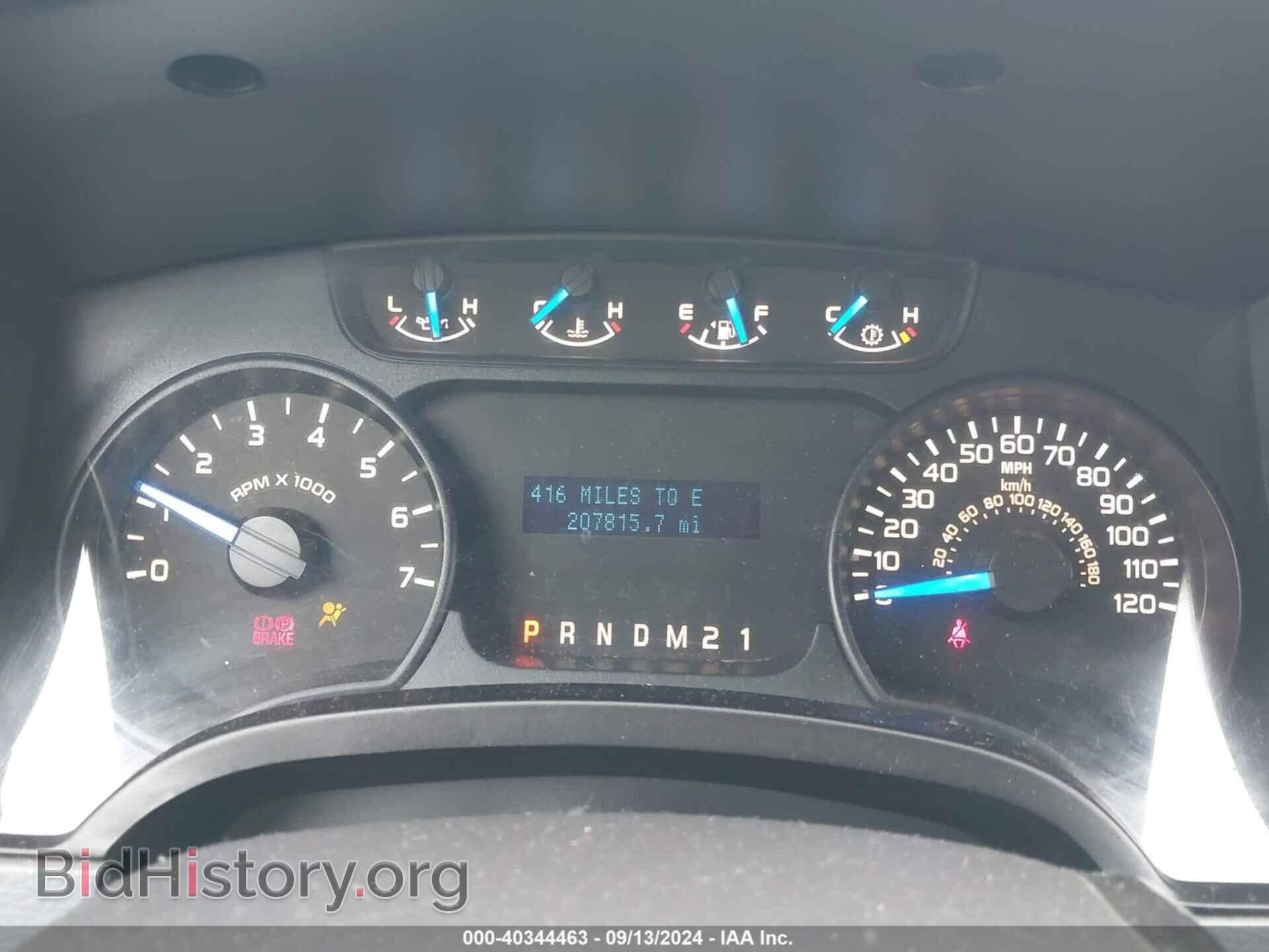 2014 FORD F-150 - VIN: 1FTFX1EF8EFB77988 - Photo 7