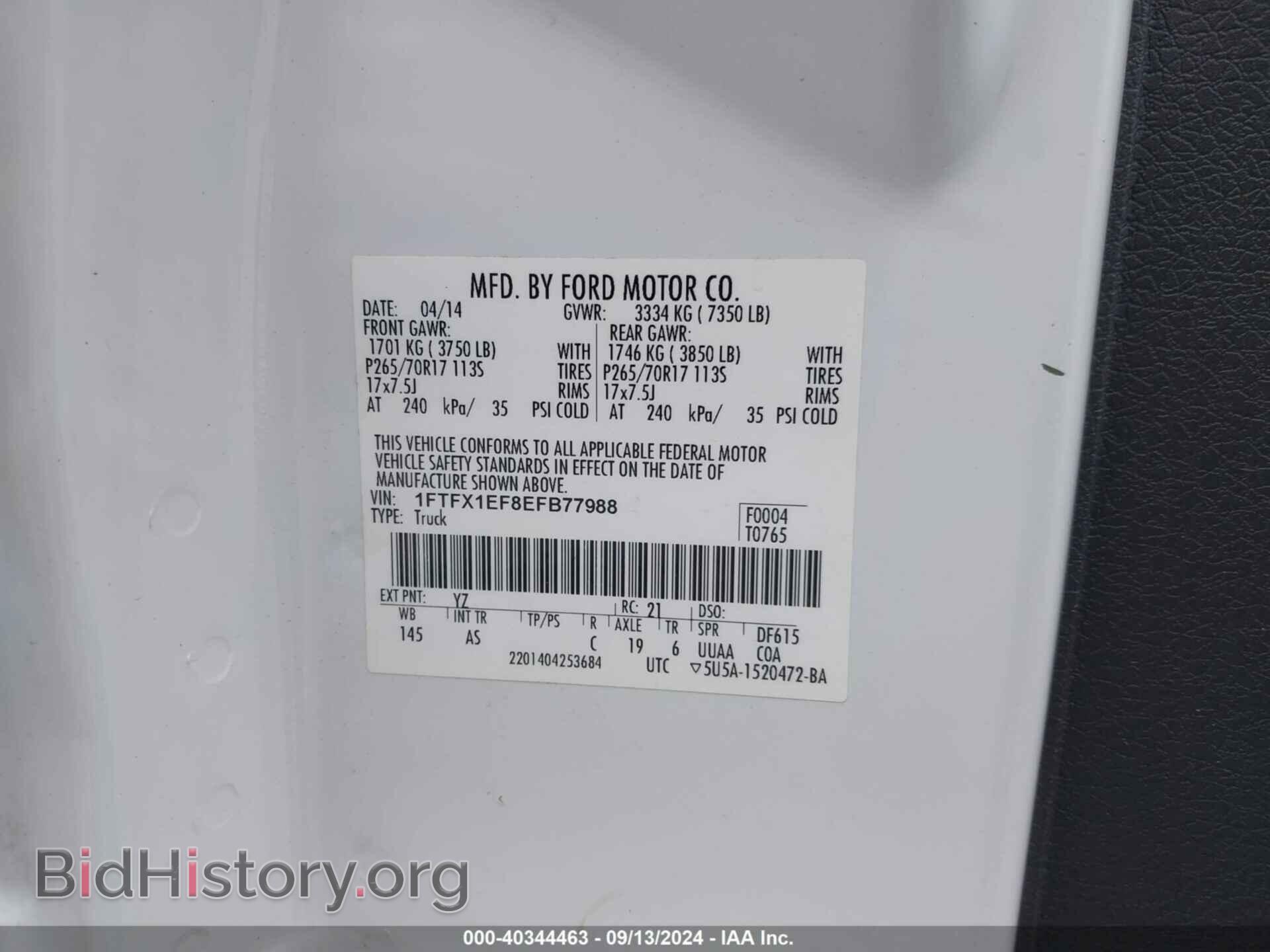 2014 FORD F-150 - VIN: 1FTFX1EF8EFB77988 - Photo 9