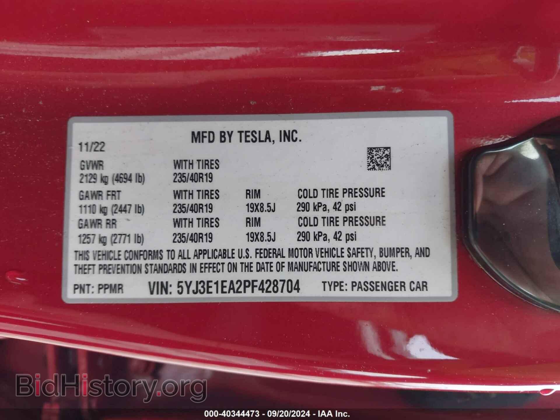 2023 TESLA MODEL 3 - VIN: 5YJ3E1EA2PF428704 - Фото 9