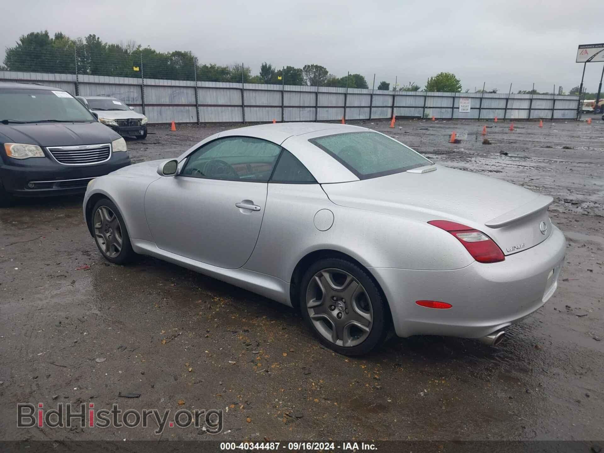 2006 LEXUS SC 430 - VIN: JTHFN48Y569005162 - Фото 3