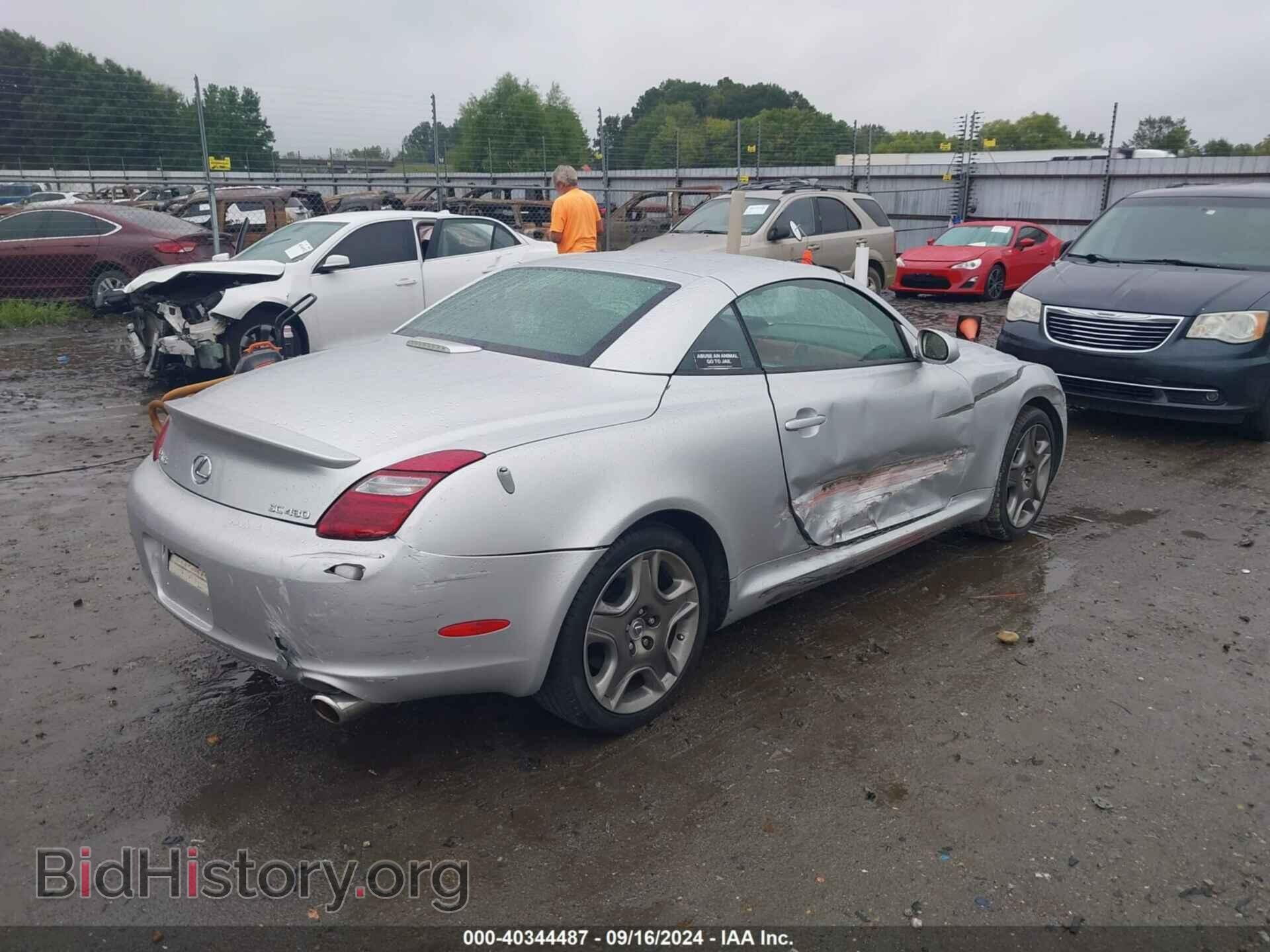 2006 LEXUS SC 430 - VIN: JTHFN48Y569005162 - Фото 4