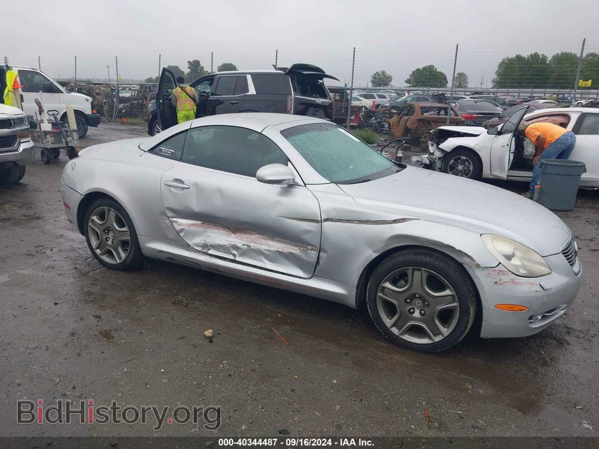 2006 LEXUS SC 430 - VIN: JTHFN48Y569005162 - Фото 6