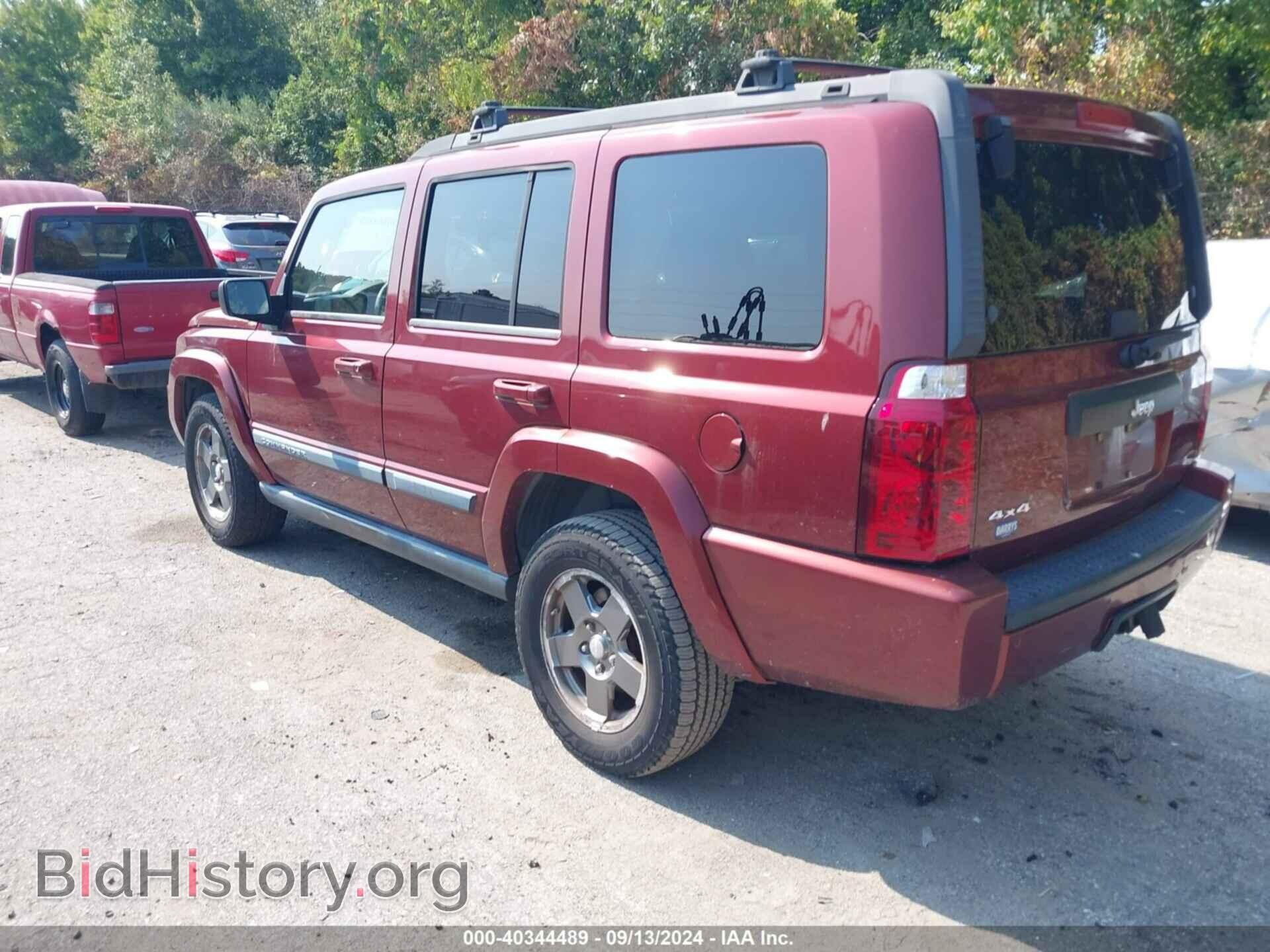 2008 JEEP COMMANDER - VIN: 1J8HG48KX8C187746 - Фото 3