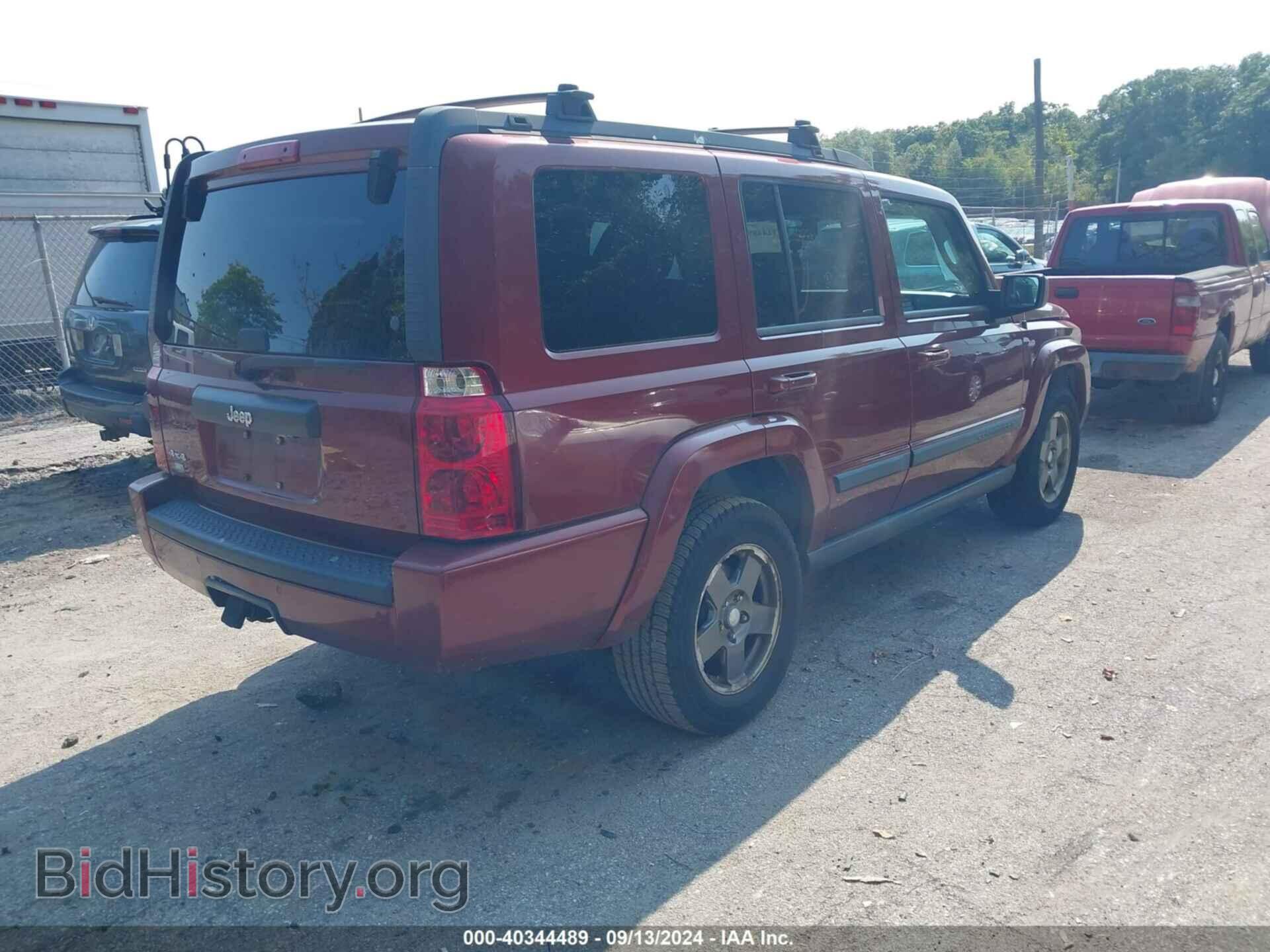 2008 JEEP COMMANDER - VIN: 1J8HG48KX8C187746 - Фото 4