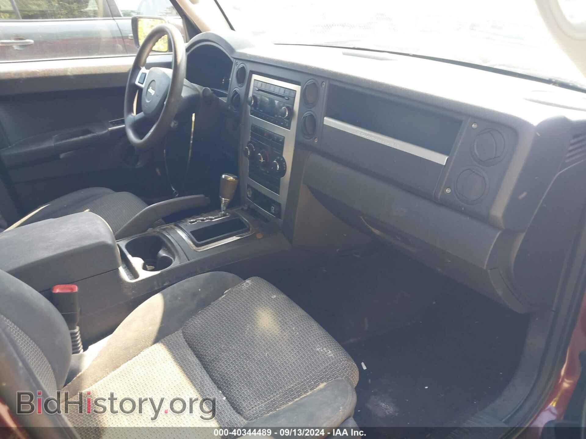 2008 JEEP COMMANDER - VIN: 1J8HG48KX8C187746 - Фото 5
