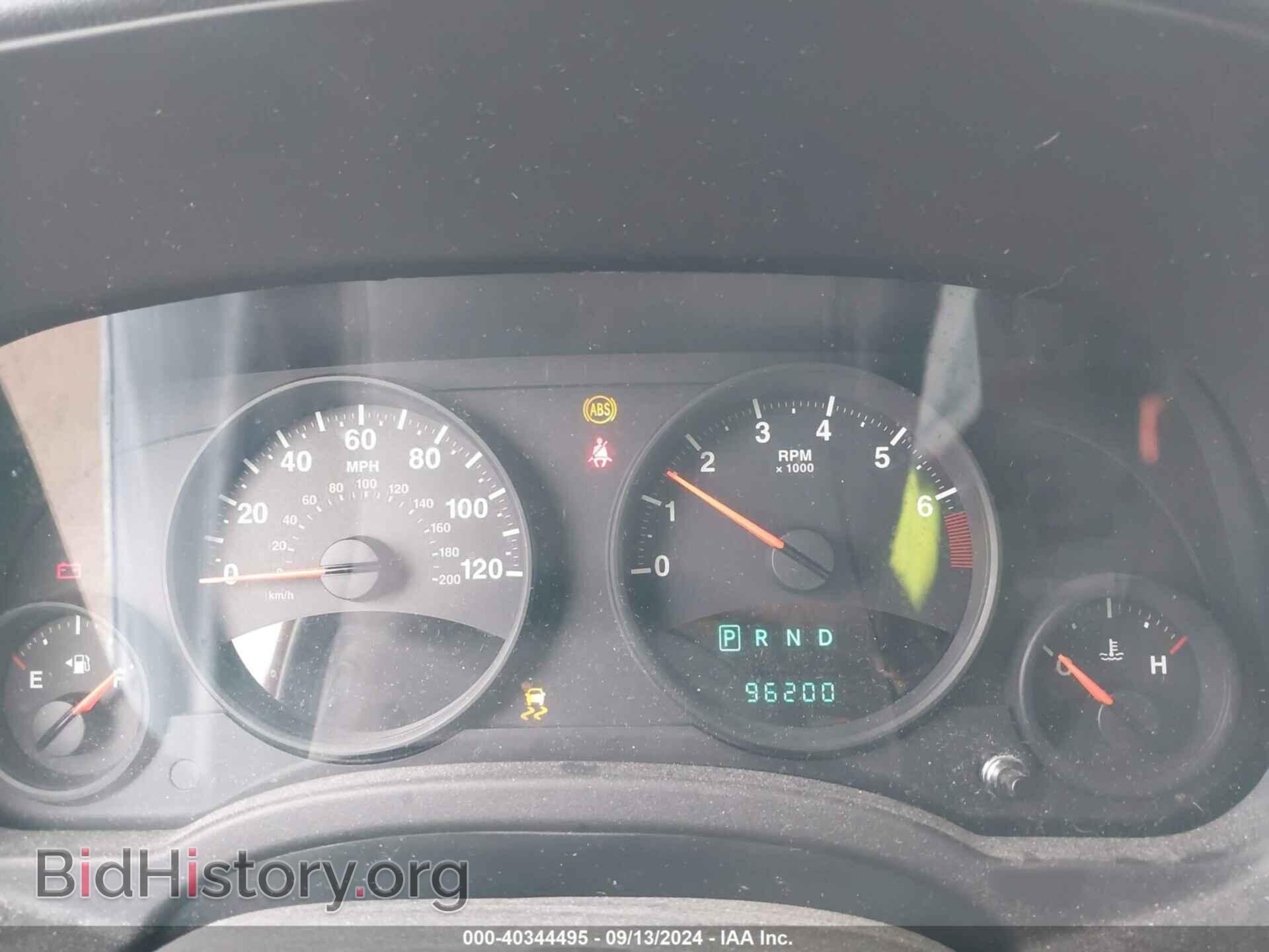 2013 JEEP COMPASS - VIN: 1C4NJCEB3DD190907 - Photo 7