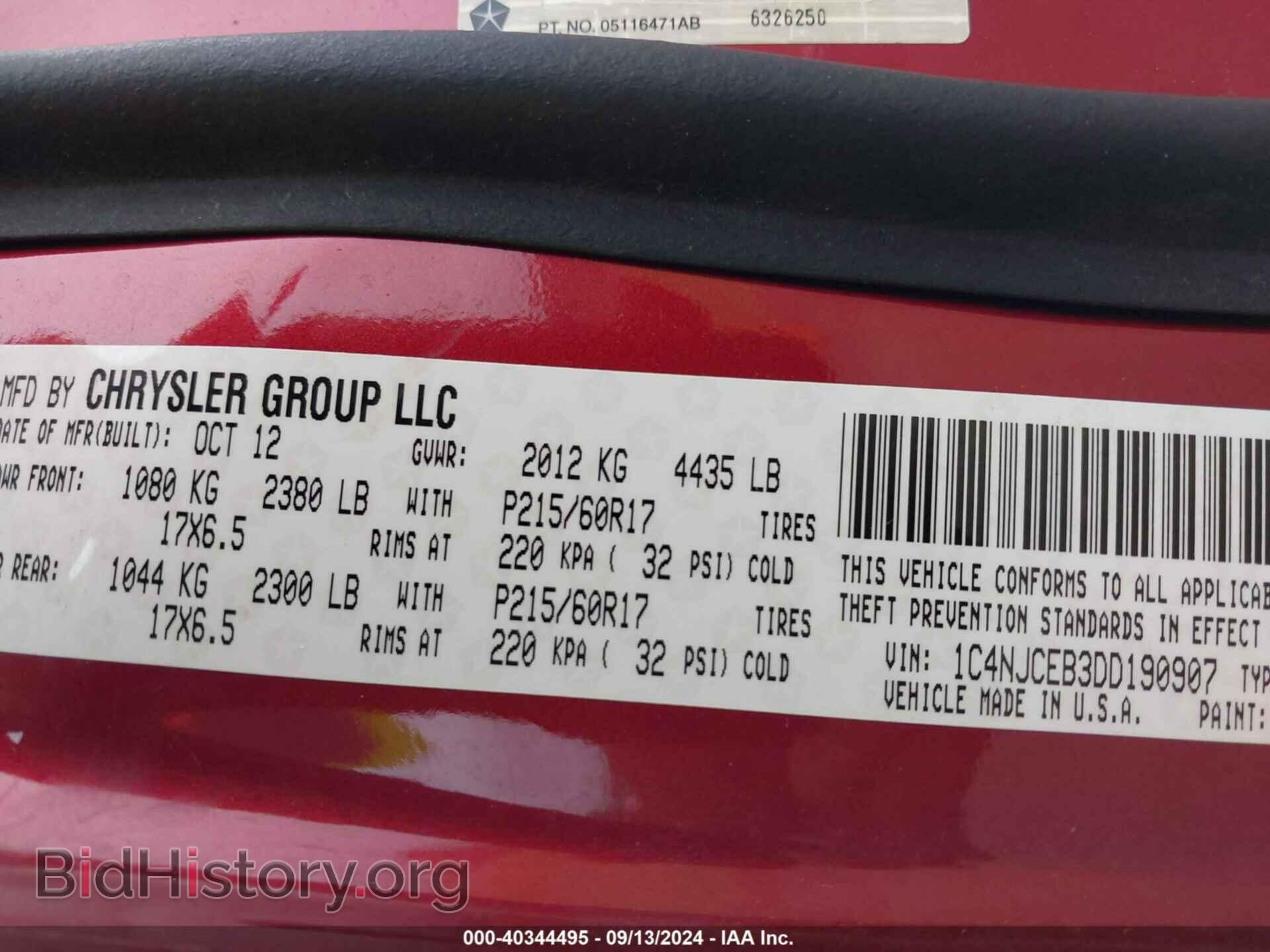 2013 JEEP COMPASS - VIN: 1C4NJCEB3DD190907 - Photo 9