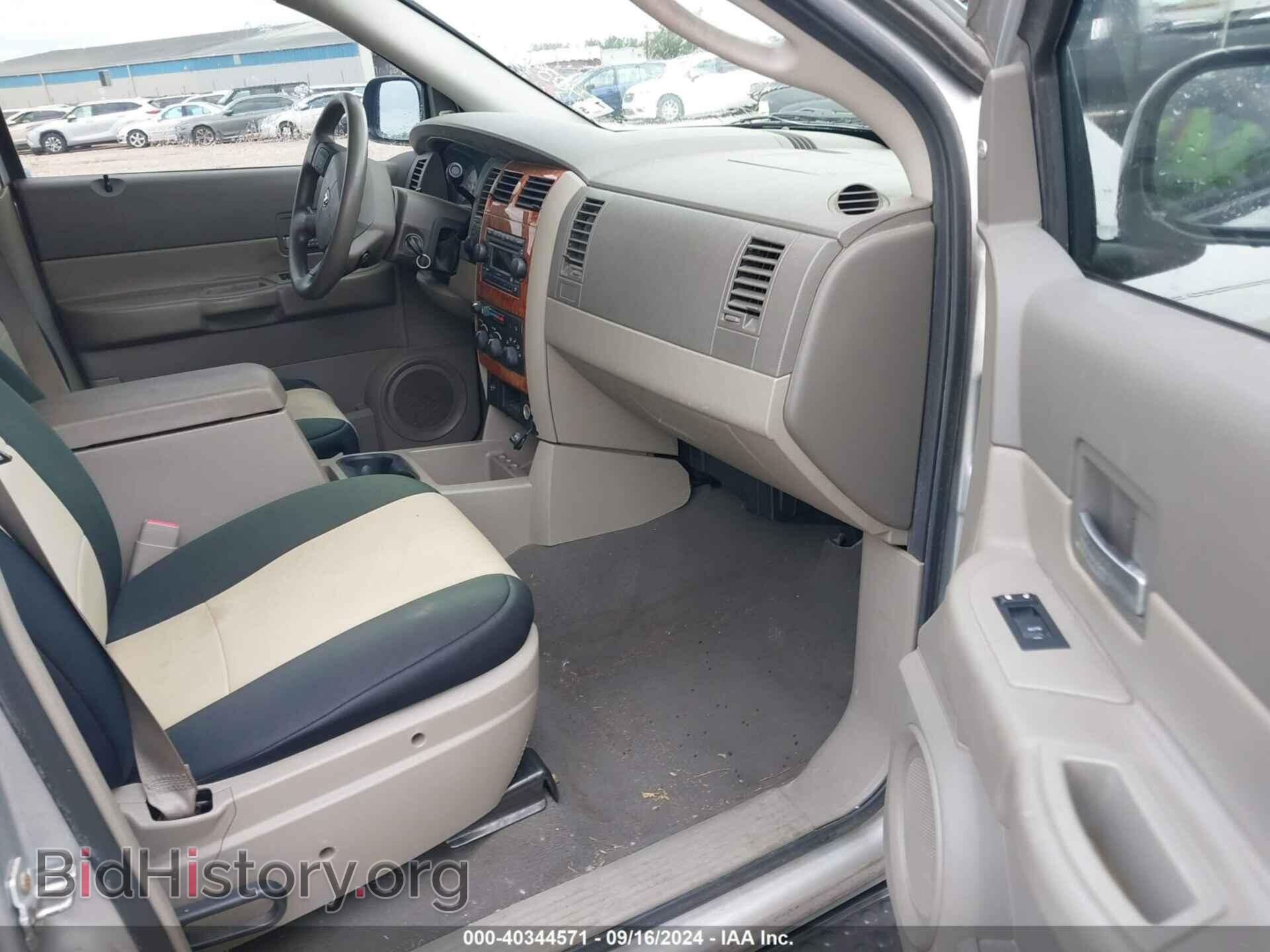 2007 DODGE DURANGO - VIN: 1D8HB48P37F522216 - Photo 5