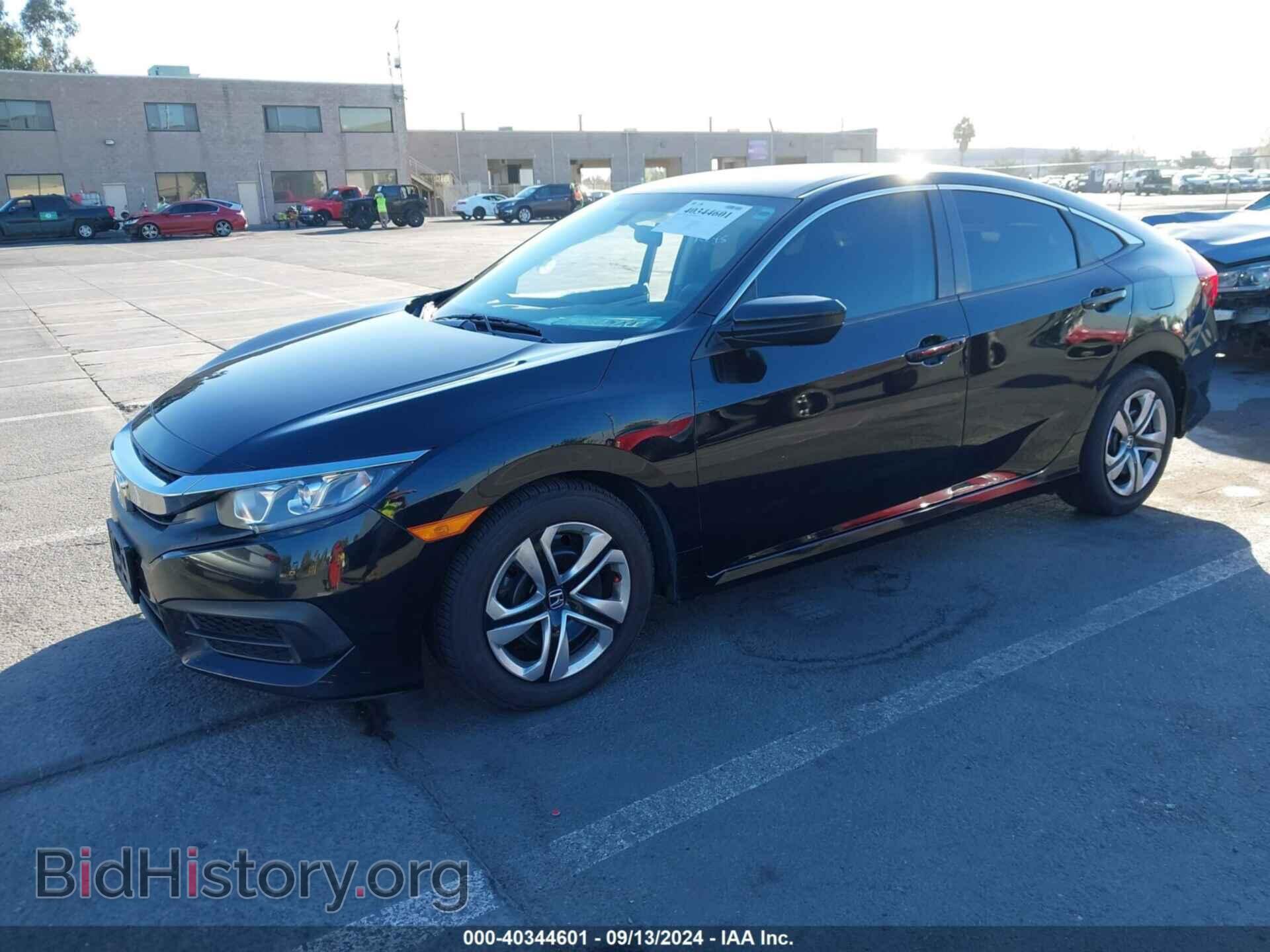 2017 HONDA CIVIC - VIN: 2HGFC2F59HH514275 - Фото 2