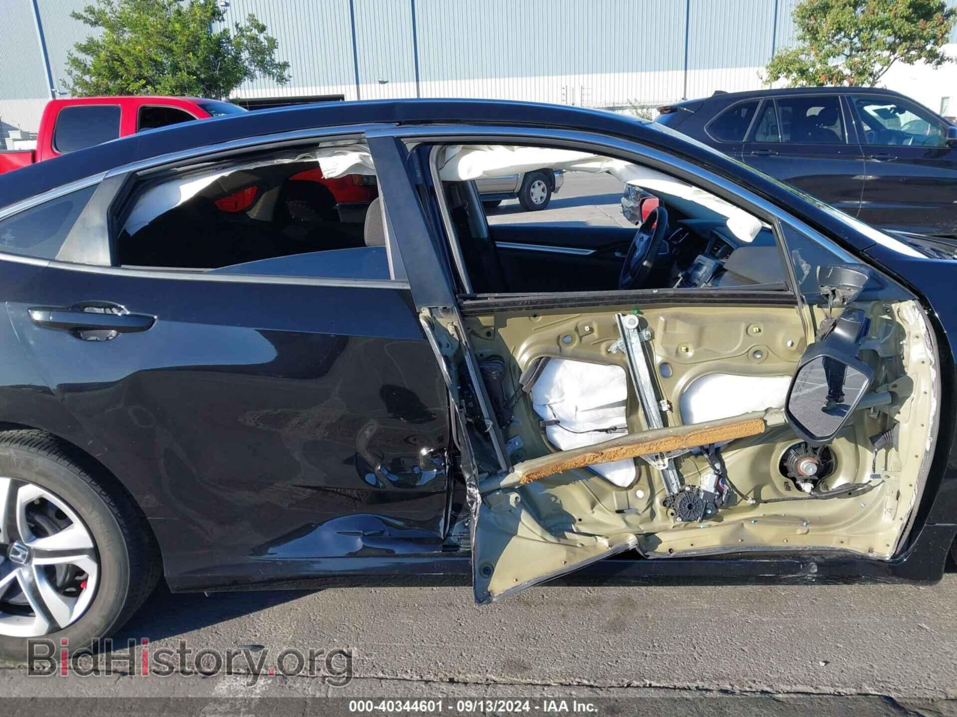 2017 HONDA CIVIC - VIN: 2HGFC2F59HH514275 - Фото 13
