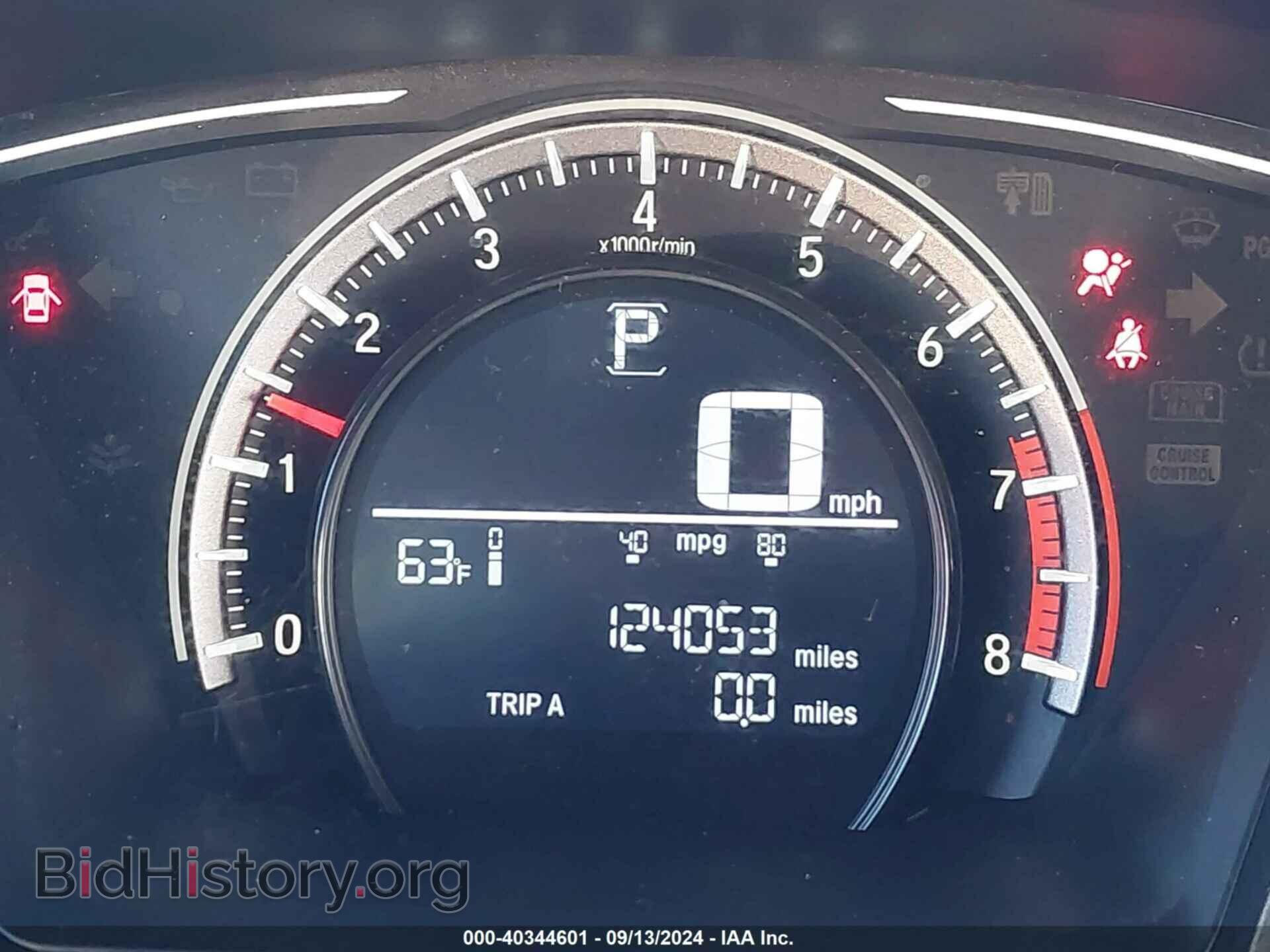 2017 HONDA CIVIC - VIN: 2HGFC2F59HH514275 - Фото 7