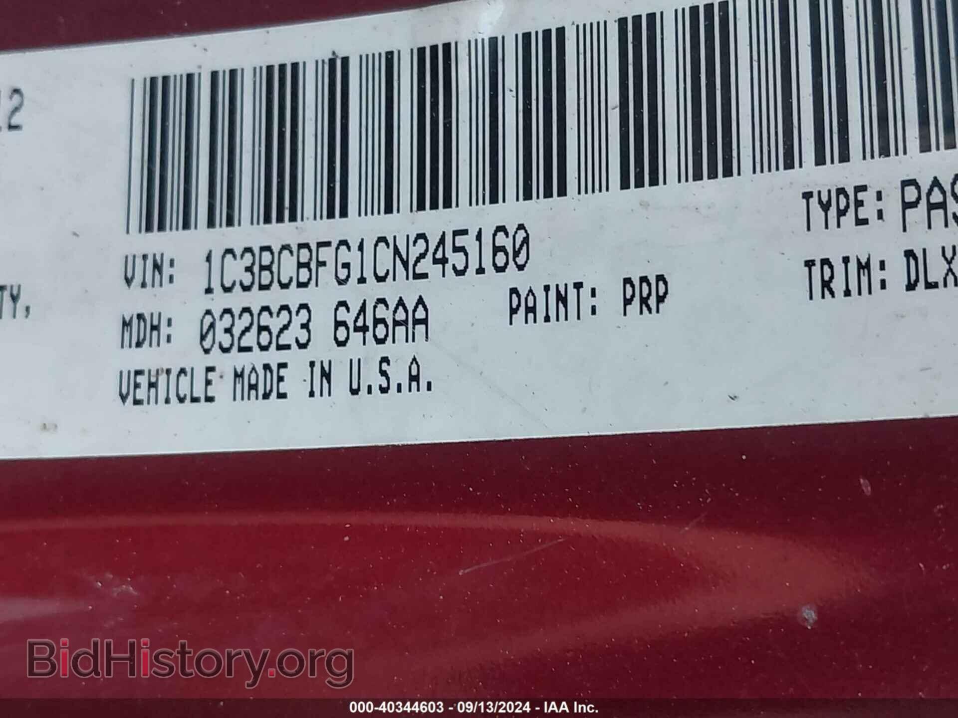 2012 CHRYSLER 200 - VIN: 1C3BCBFG1CN245160 - Фото 9