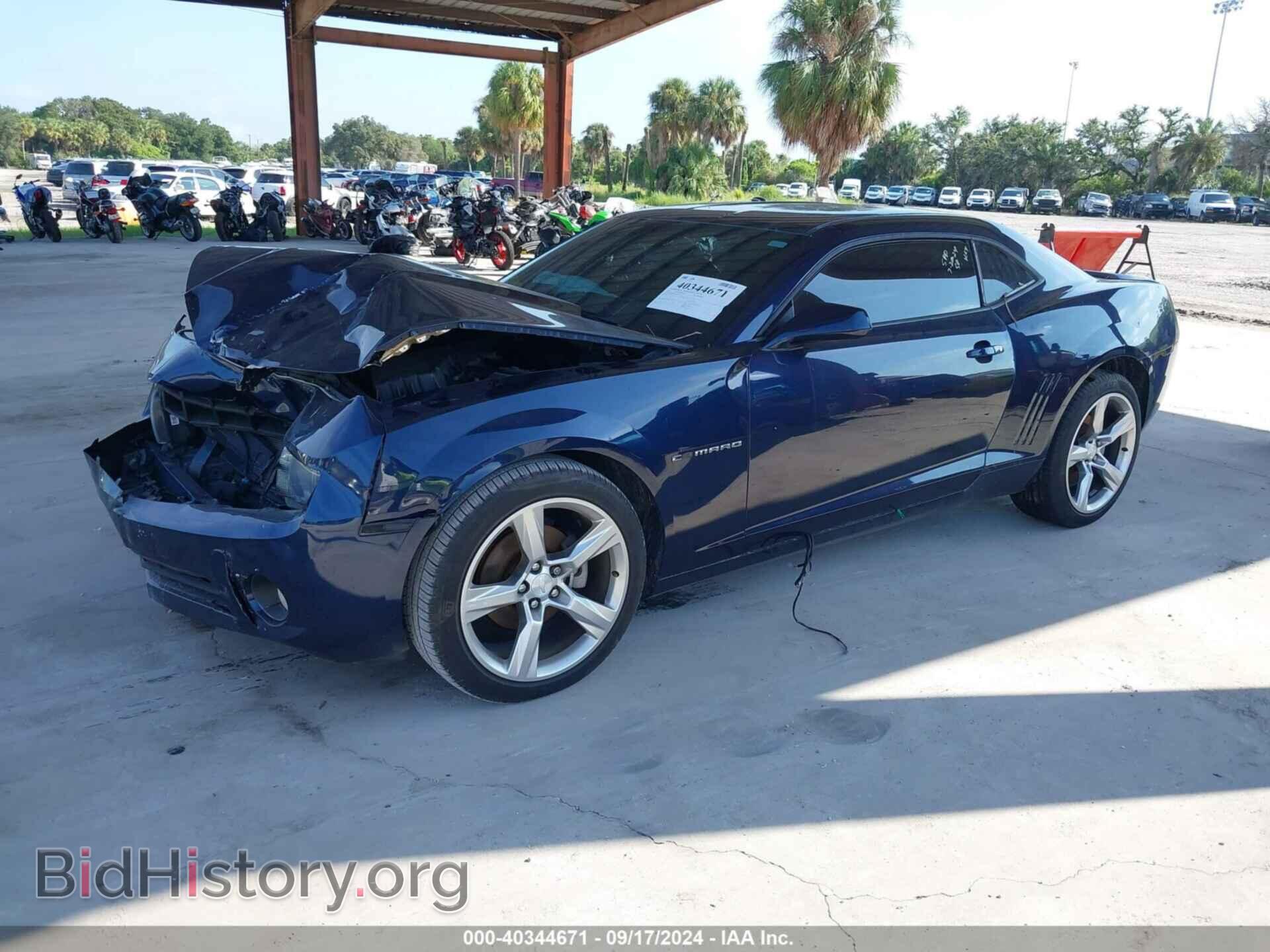 2011 CHEVROLET CAMARO - VIN: 2G1FB1ED0B9103457 - Фото 2