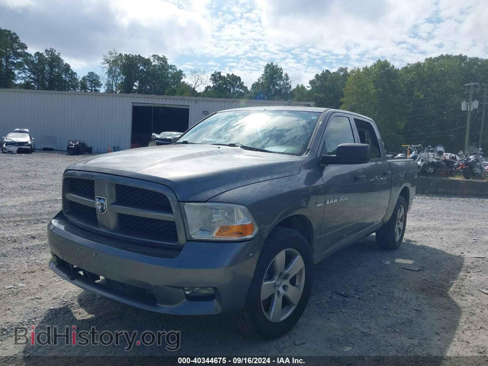 2012 RAM 1500 - VIN: 1C6RD6KT8CS143767 - Фото 2