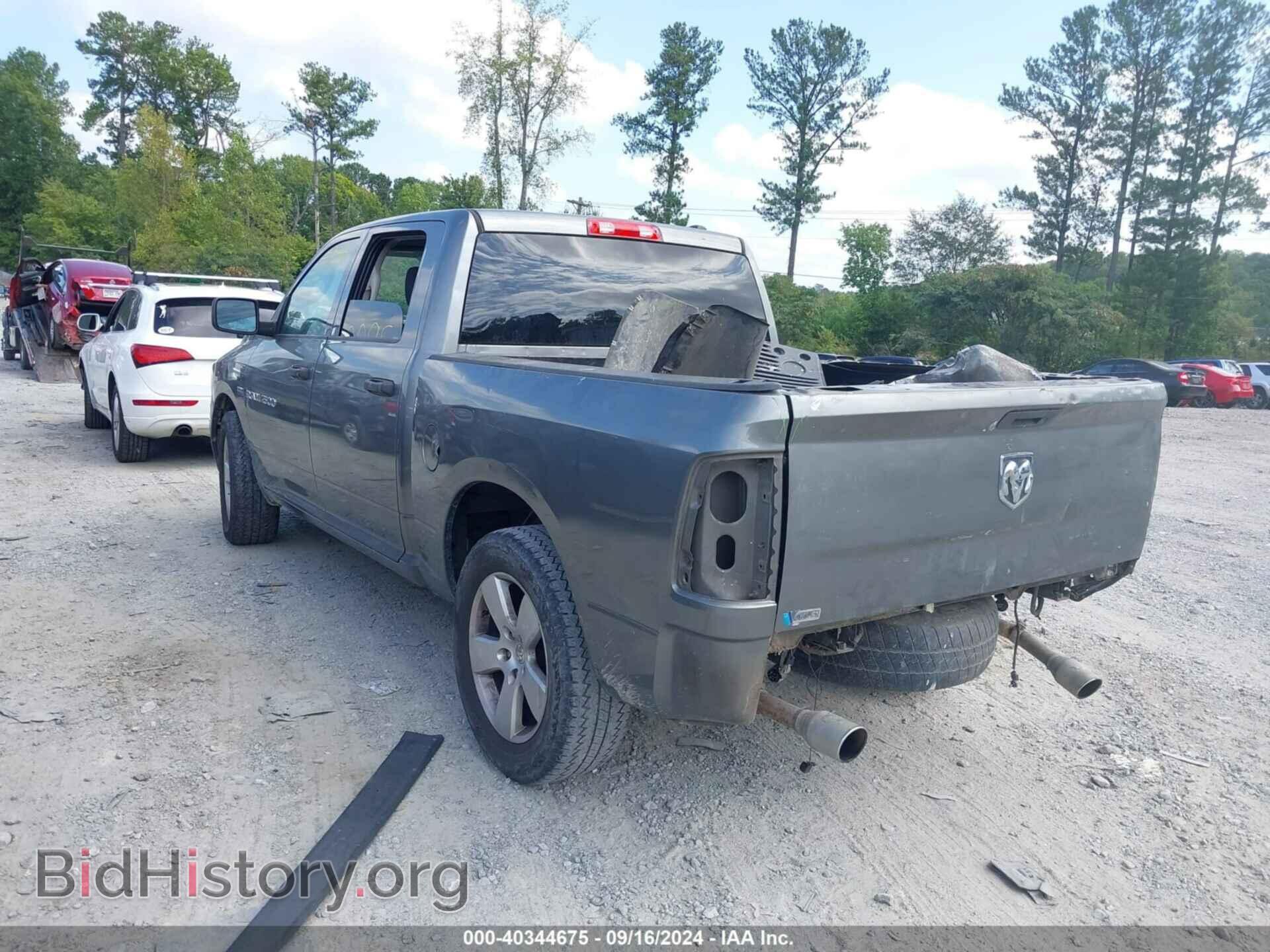 2012 RAM 1500 - VIN: 1C6RD6KT8CS143767 - Фото 3
