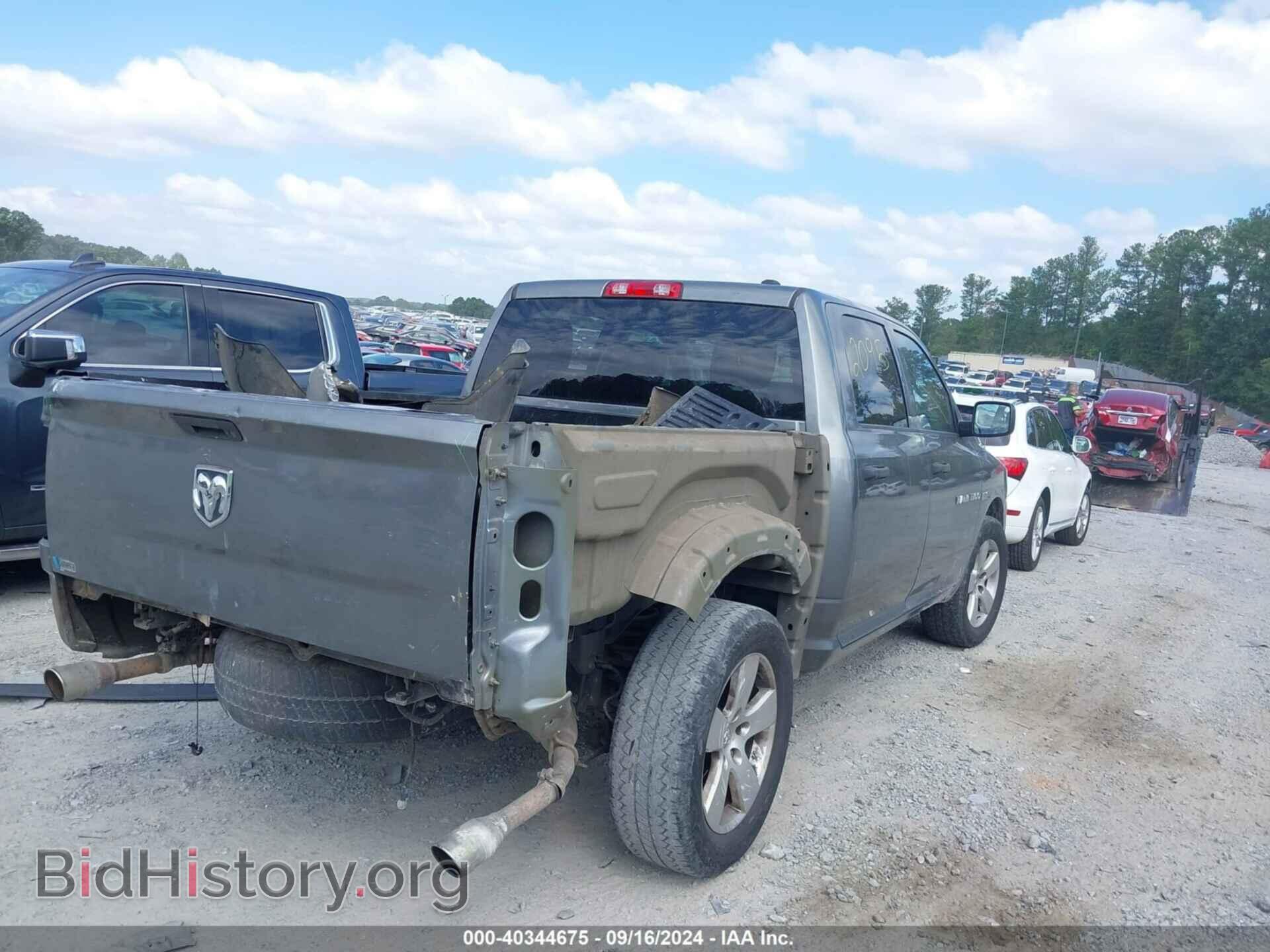 2012 RAM 1500 - VIN: 1C6RD6KT8CS143767 - Фото 4