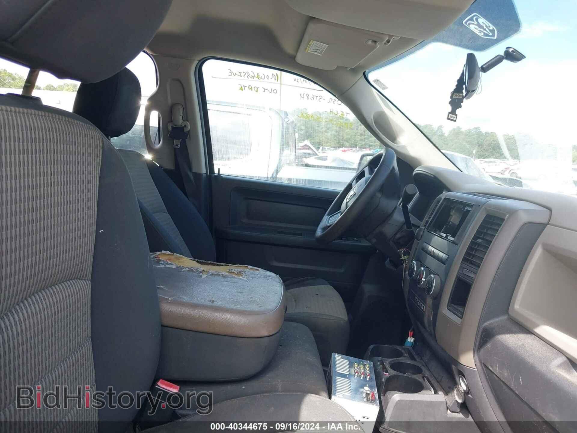 2012 RAM 1500 - VIN: 1C6RD6KT8CS143767 - Фото 5