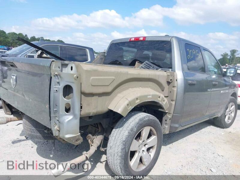2012 RAM 1500 (VIN 1C6RD6KT8CS143767) — photo 6 of 15