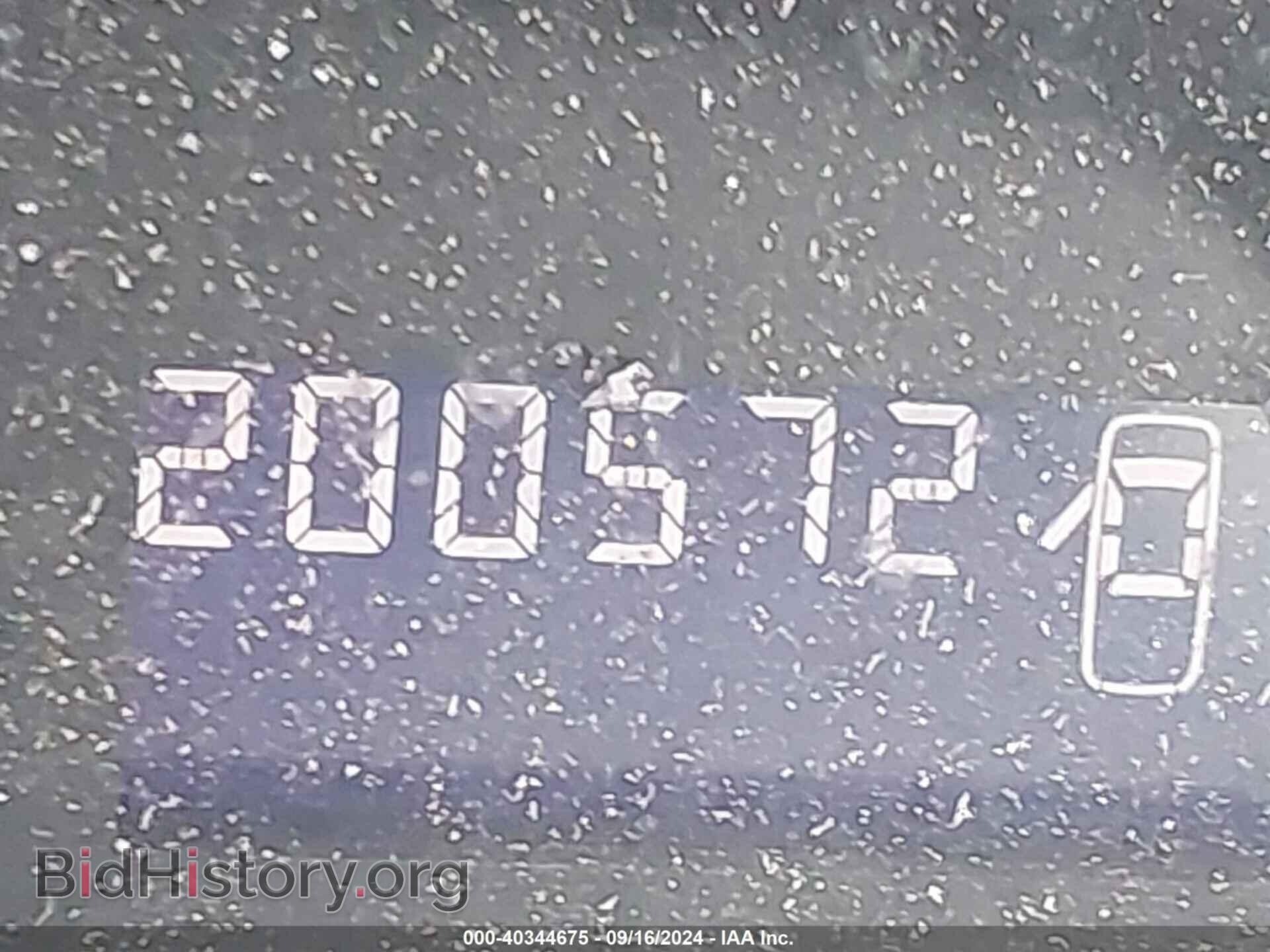 2012 RAM 1500 - VIN: 1C6RD6KT8CS143767 - Фото 7