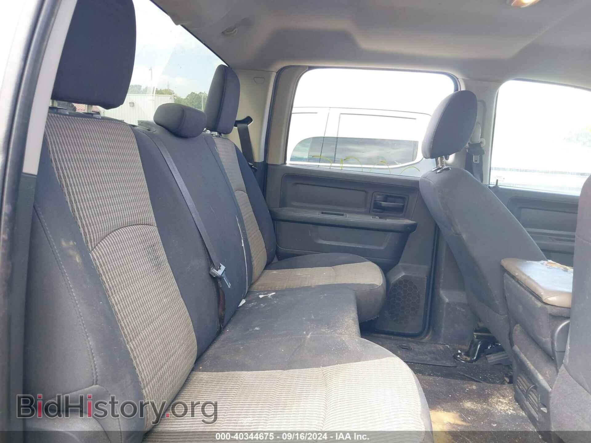2012 RAM 1500 - VIN: 1C6RD6KT8CS143767 - Фото 8