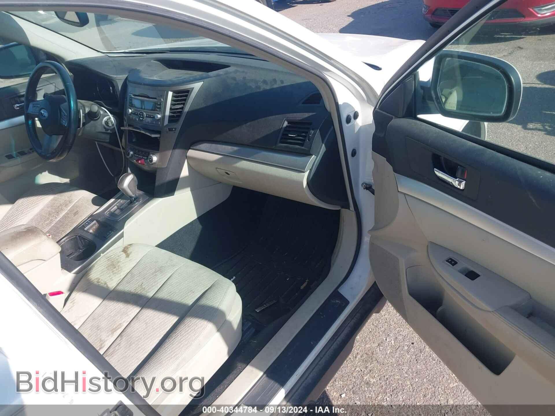 2011 SUBARU OUTBACK - VIN: 4S4BRCCC4B3334891 - Фото 5
