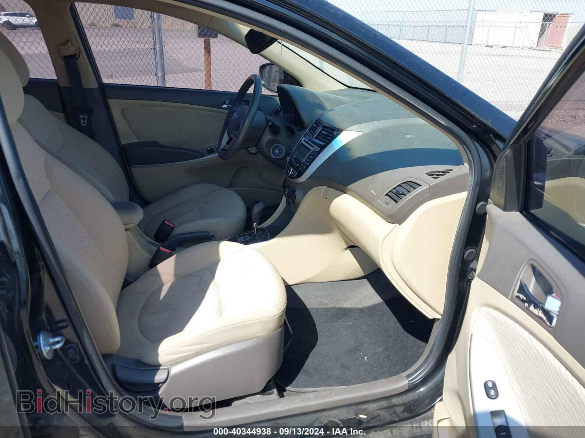 2013 HYUNDAI ACCENT - VIN: KMHCU4AEXDU576501 - Фото 5