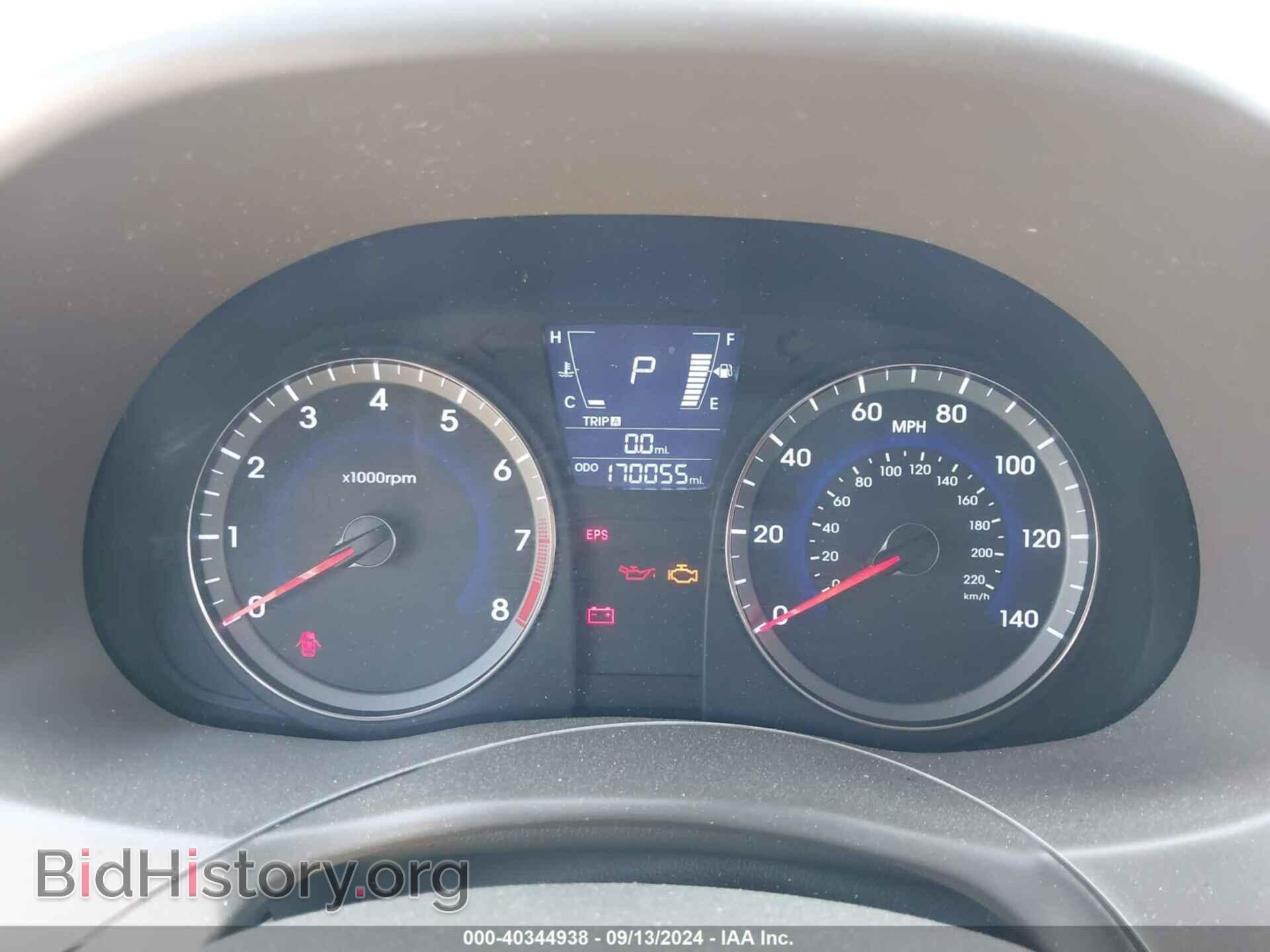 2013 HYUNDAI ACCENT - VIN: KMHCU4AEXDU576501 - Фото 7