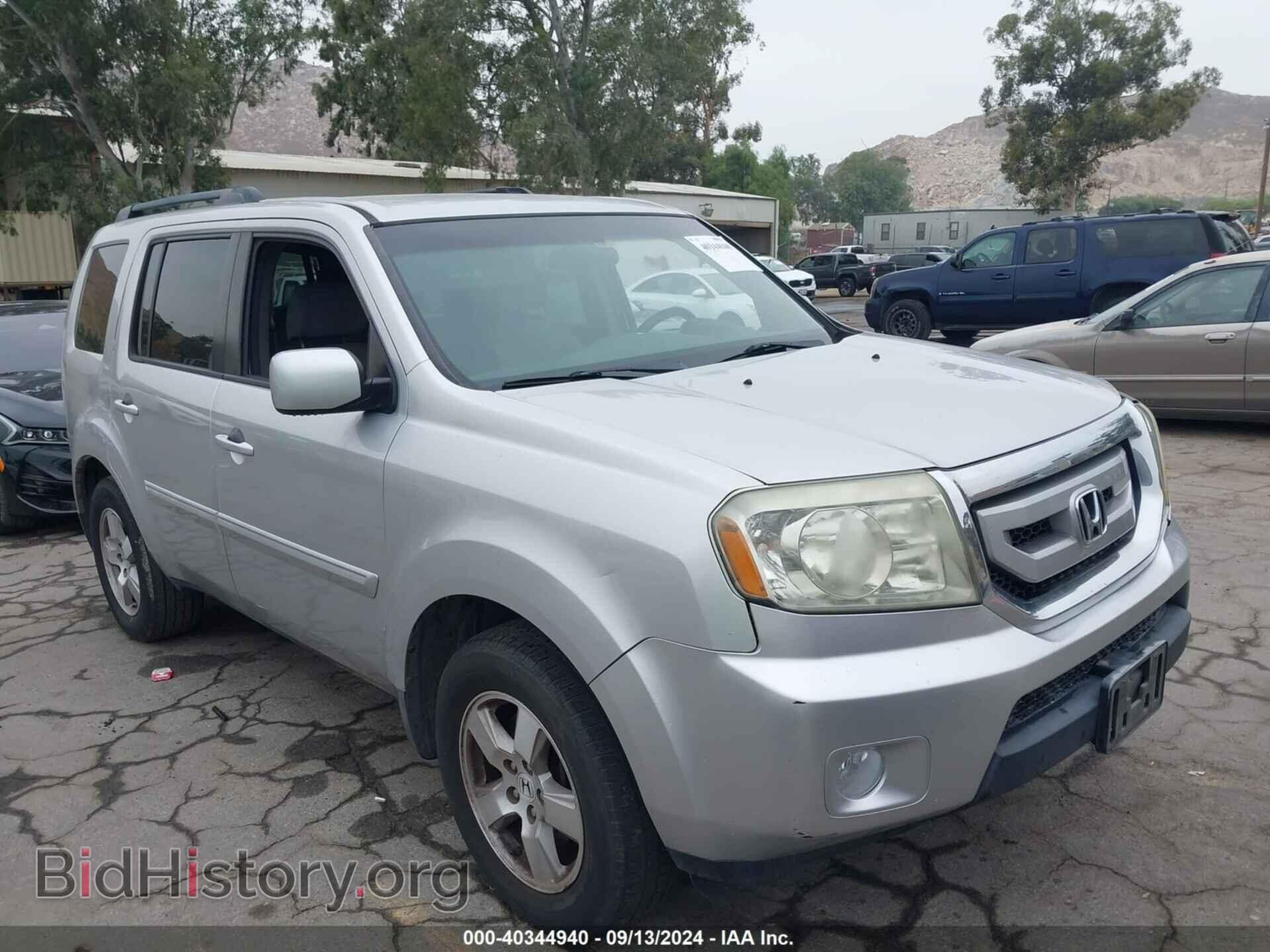 Фотография 5FNYF3H46BB053929 - HONDA PILOT 2011