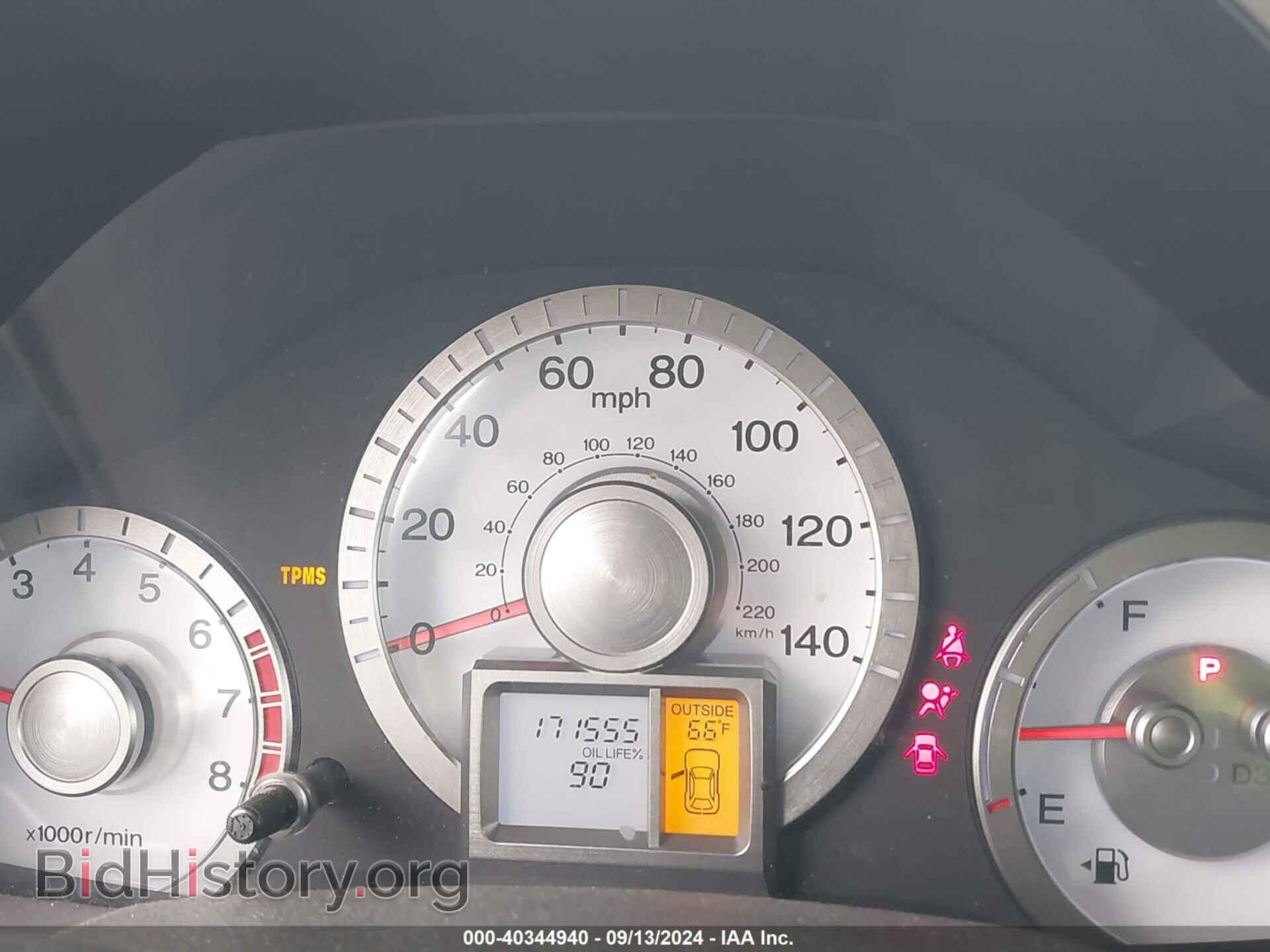 2011 HONDA PILOT - VIN: 5FNYF3H46BB053929 - Фото 7