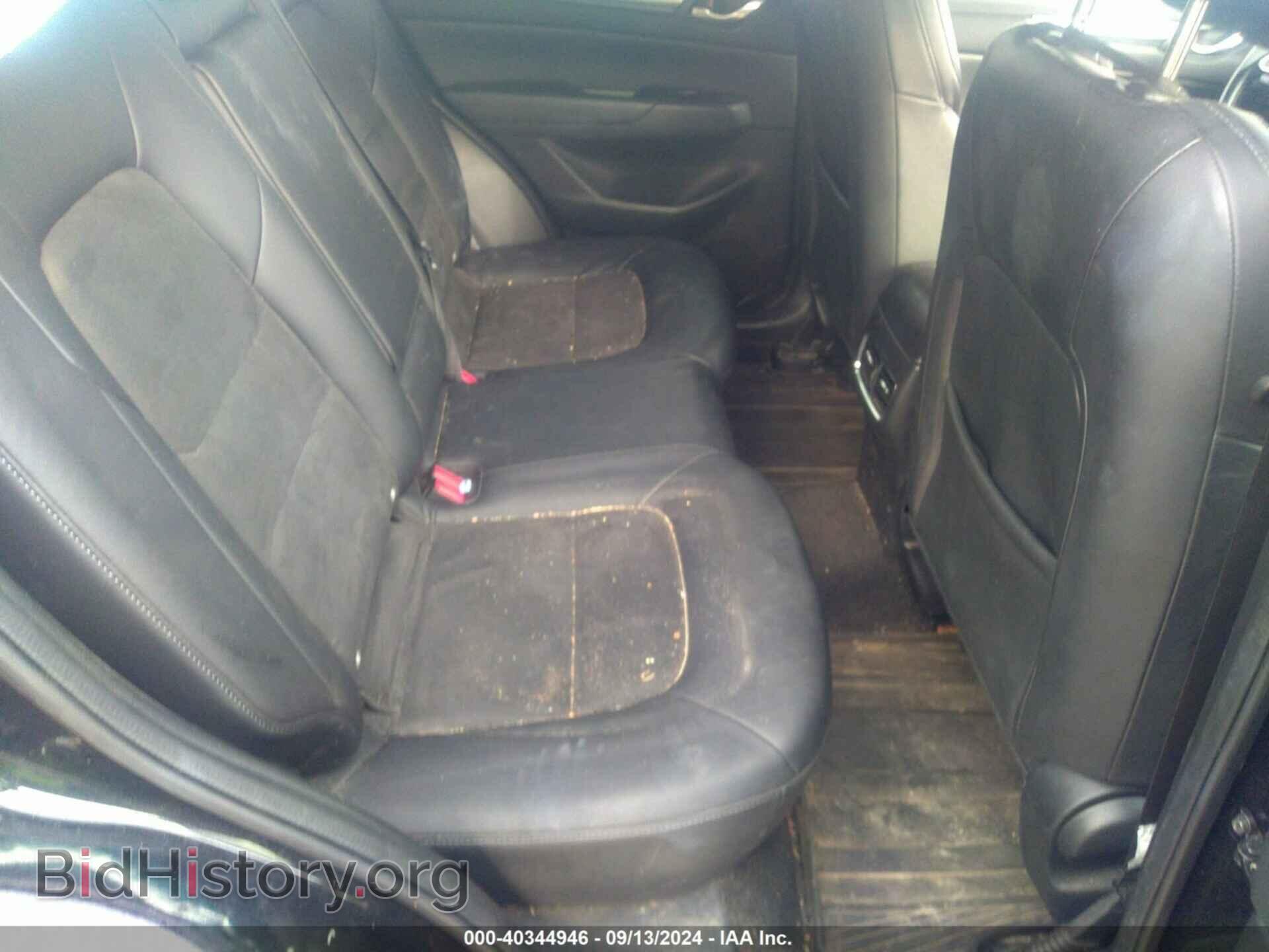 2017 MAZDA CX-5 - VIN: JM3KFBCL5H0177381 - Фото 8