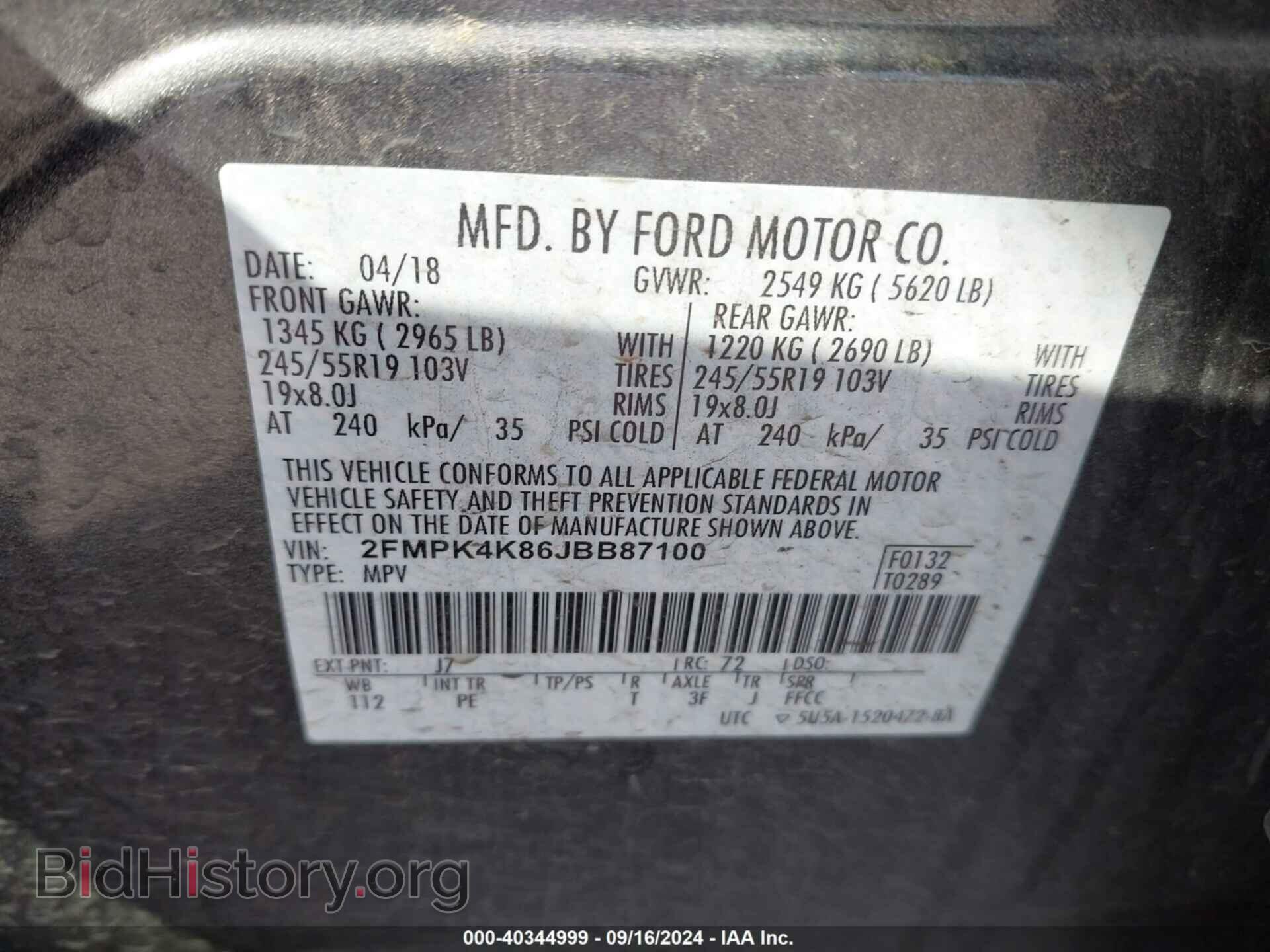 2018 FORD EDGE - VIN: 2FMPK4K86JBB87100 - Photo 9