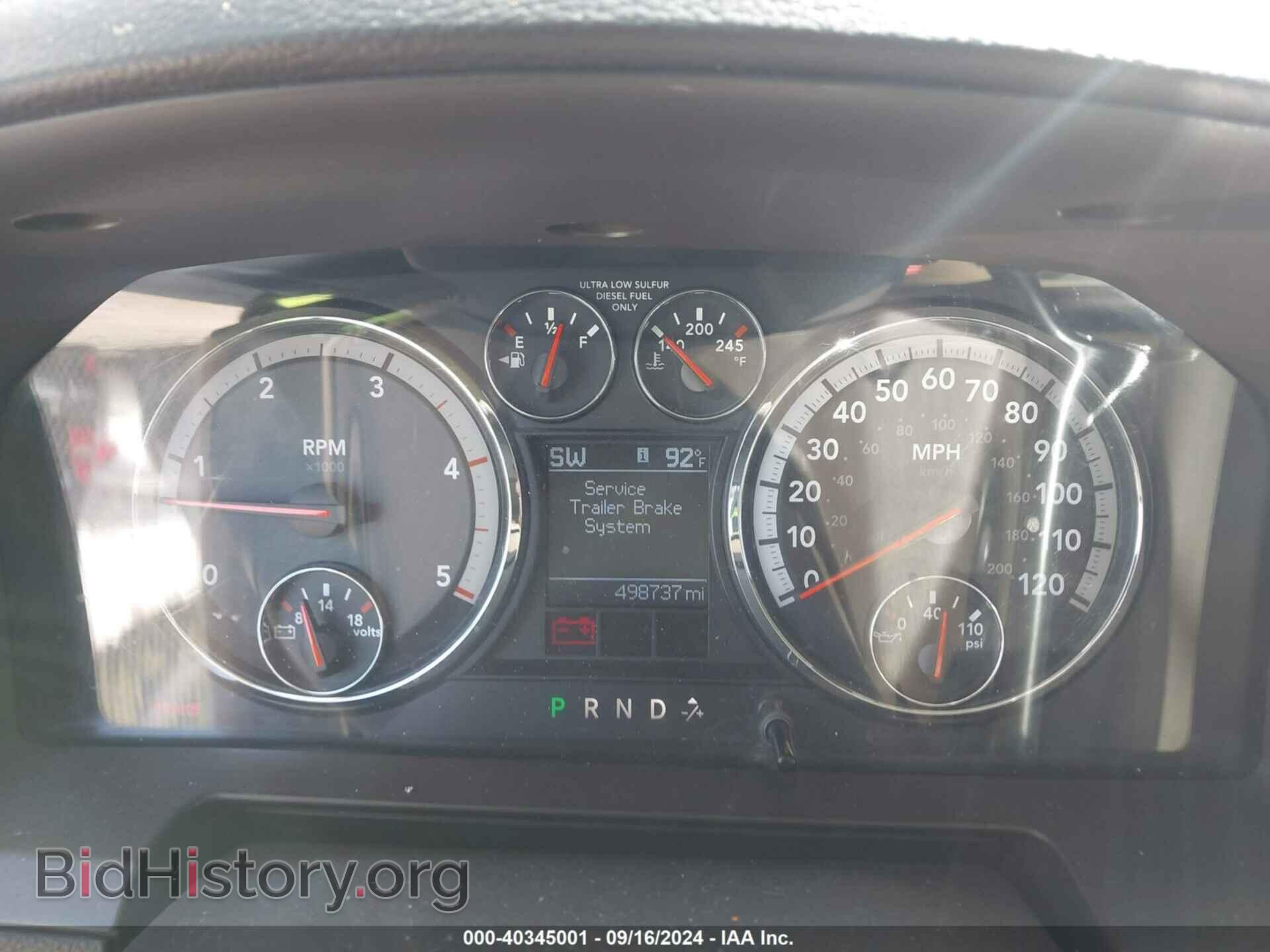 2011 RAM RAM 3500 - VIN: 3D73Y4CL0BG509397 - Фото 7